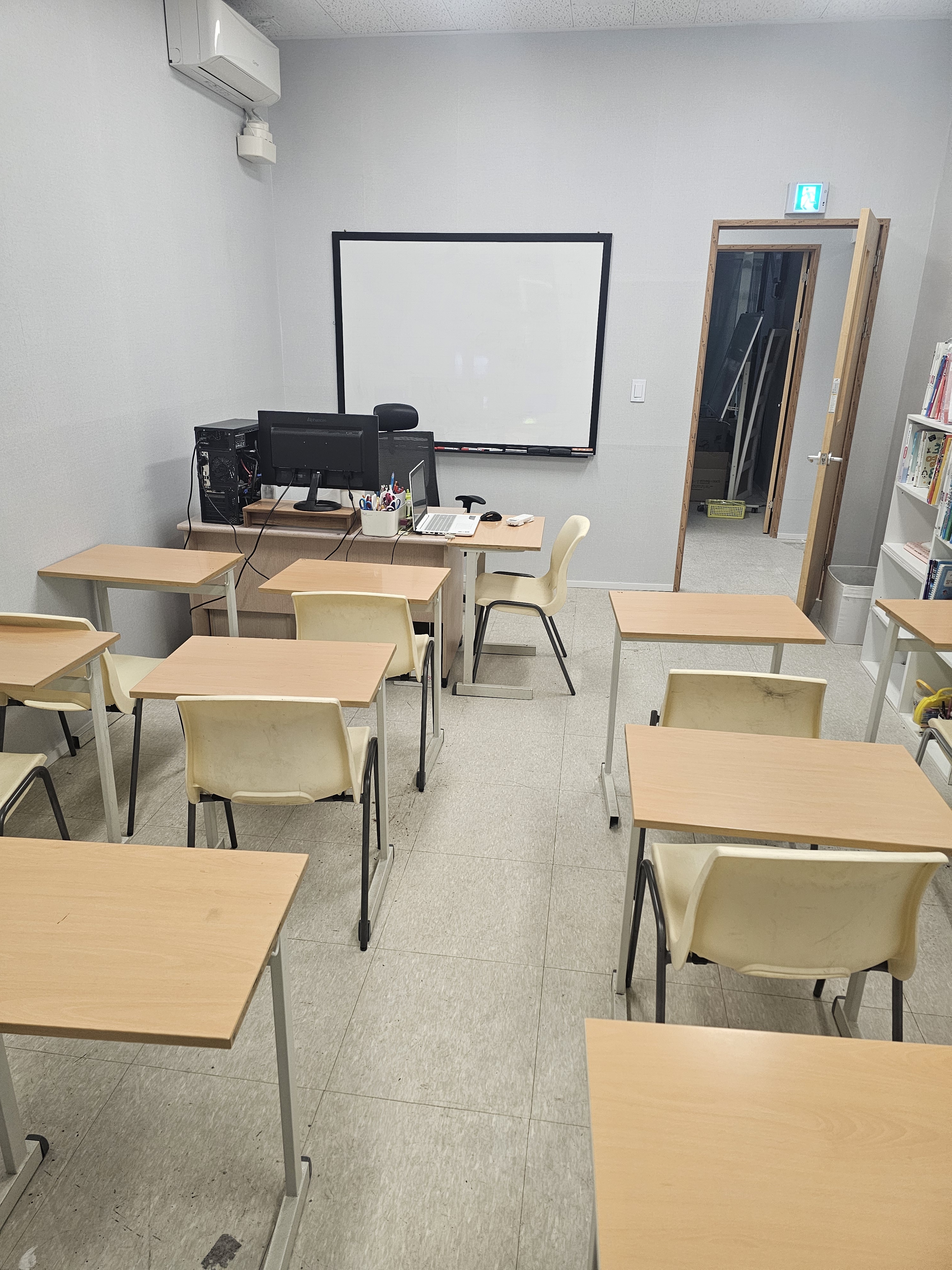 더퍼스트프라임 영어수학학원
