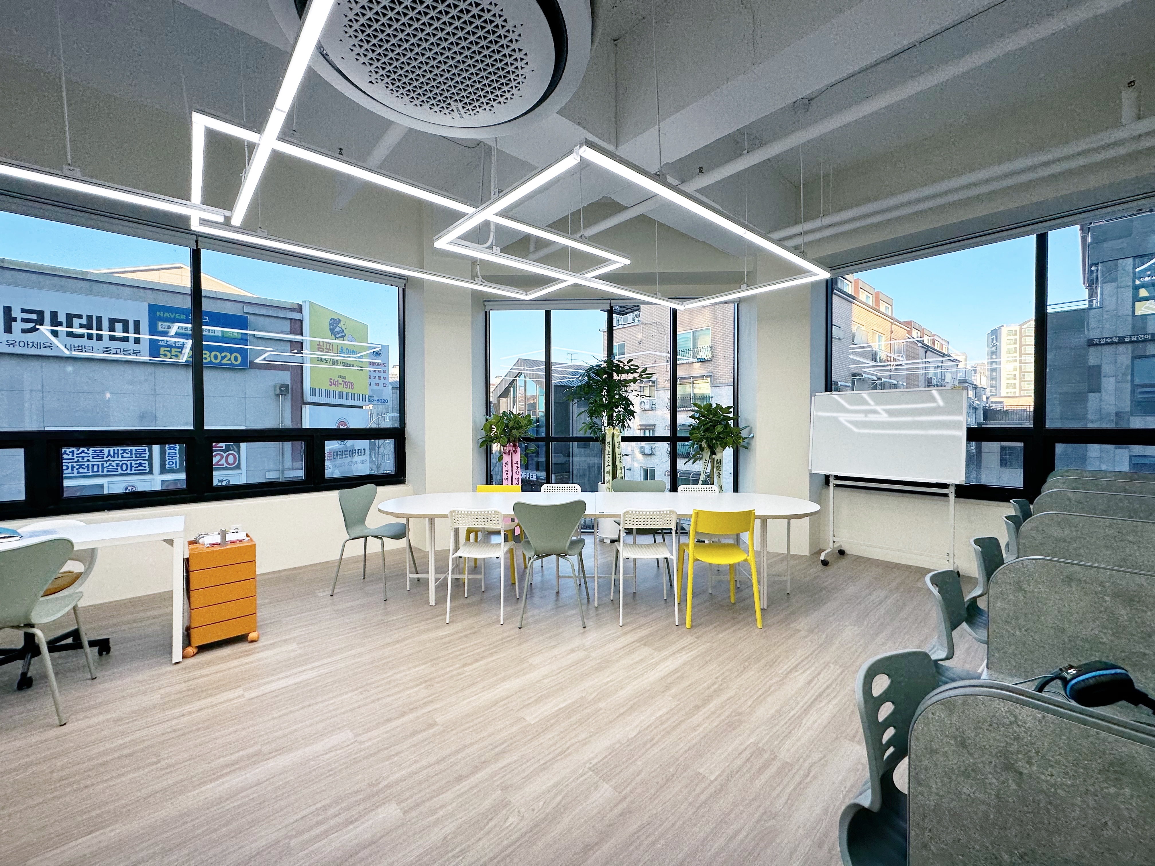 잉글리시아이 계양귤현점