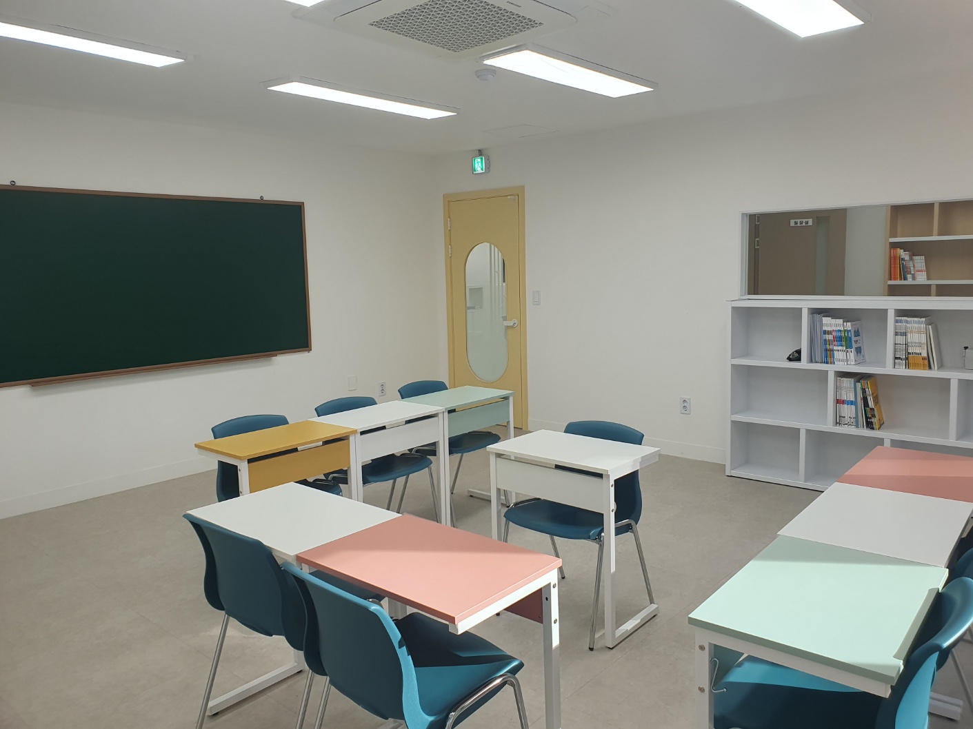 하나 수학교습소