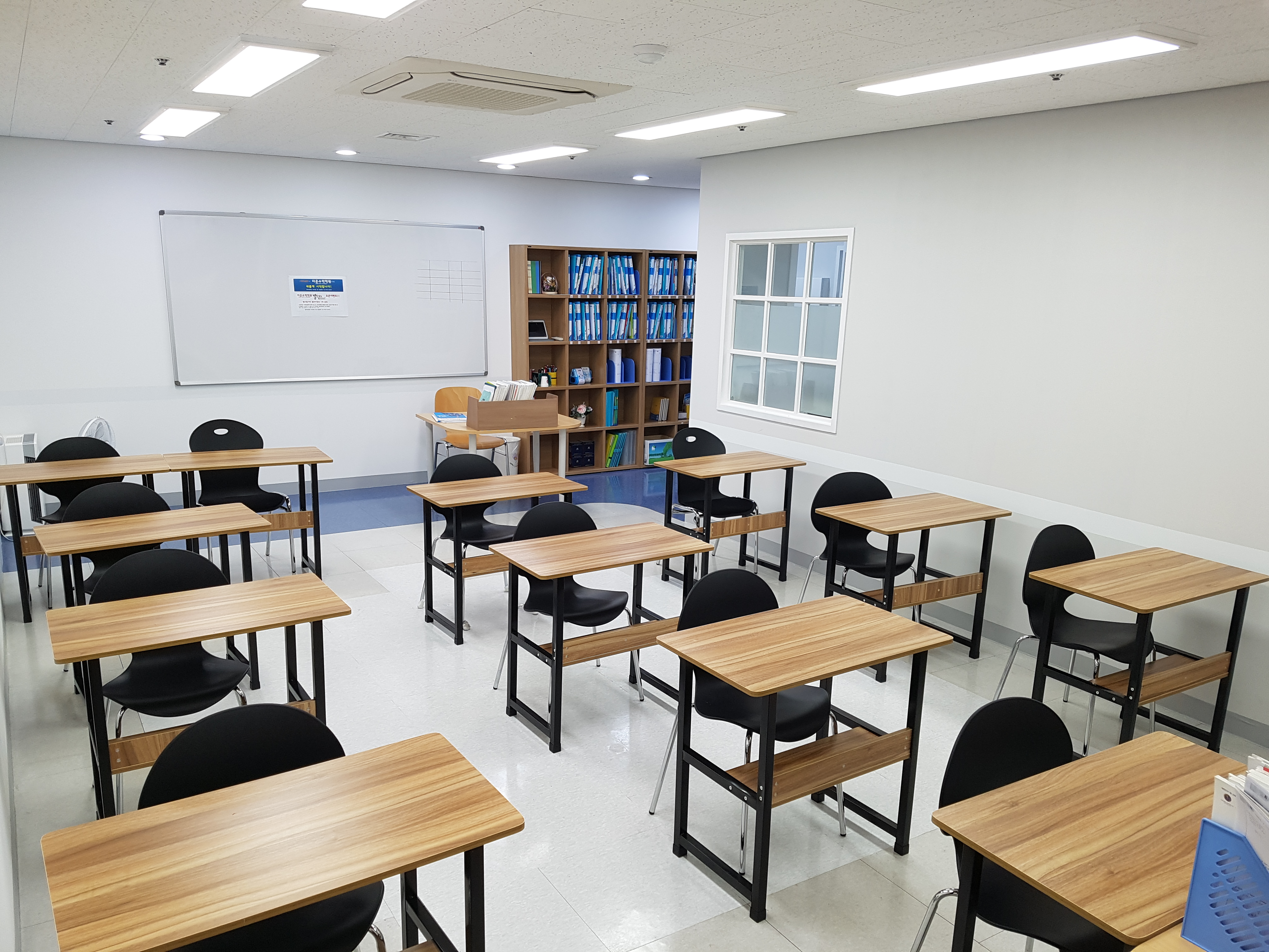 라온수학학원