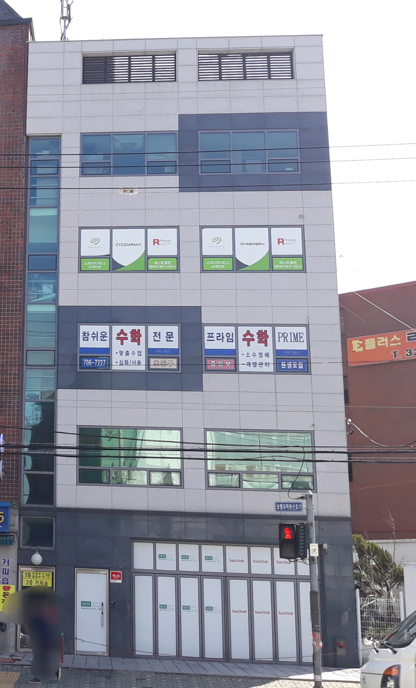참쉬운 수학