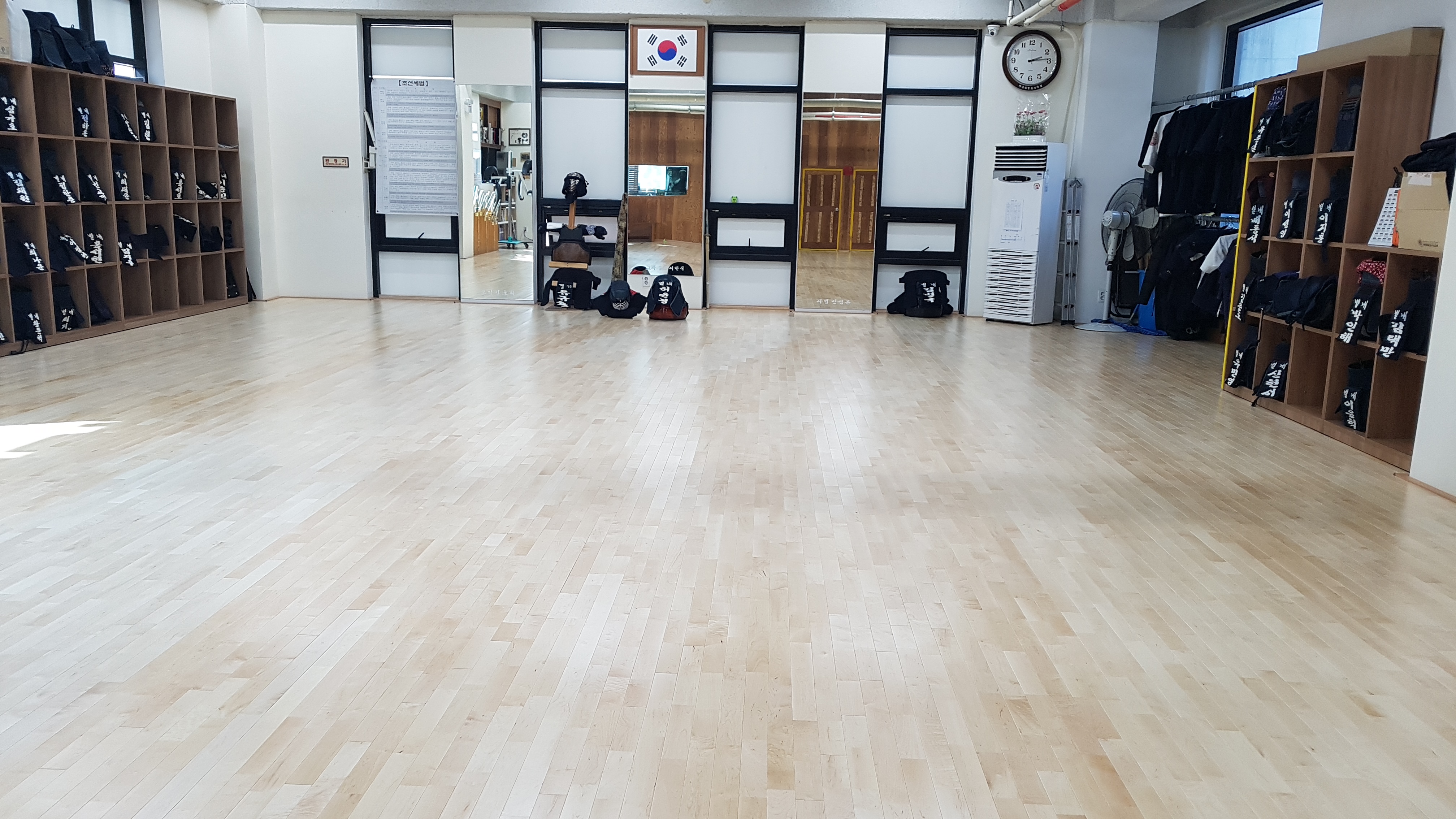 대한검도회 별내검도관