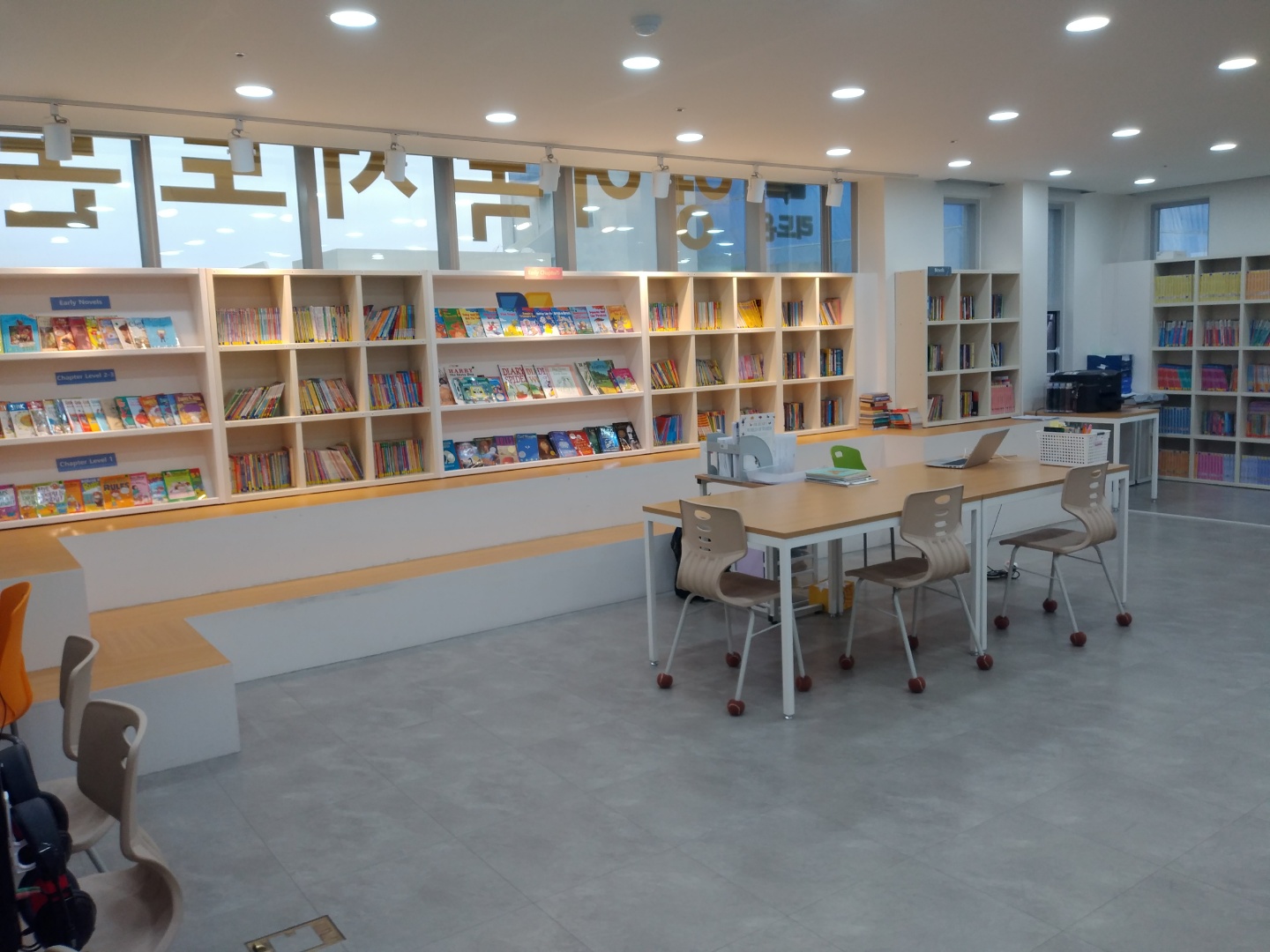 리드온영어독서토론학원