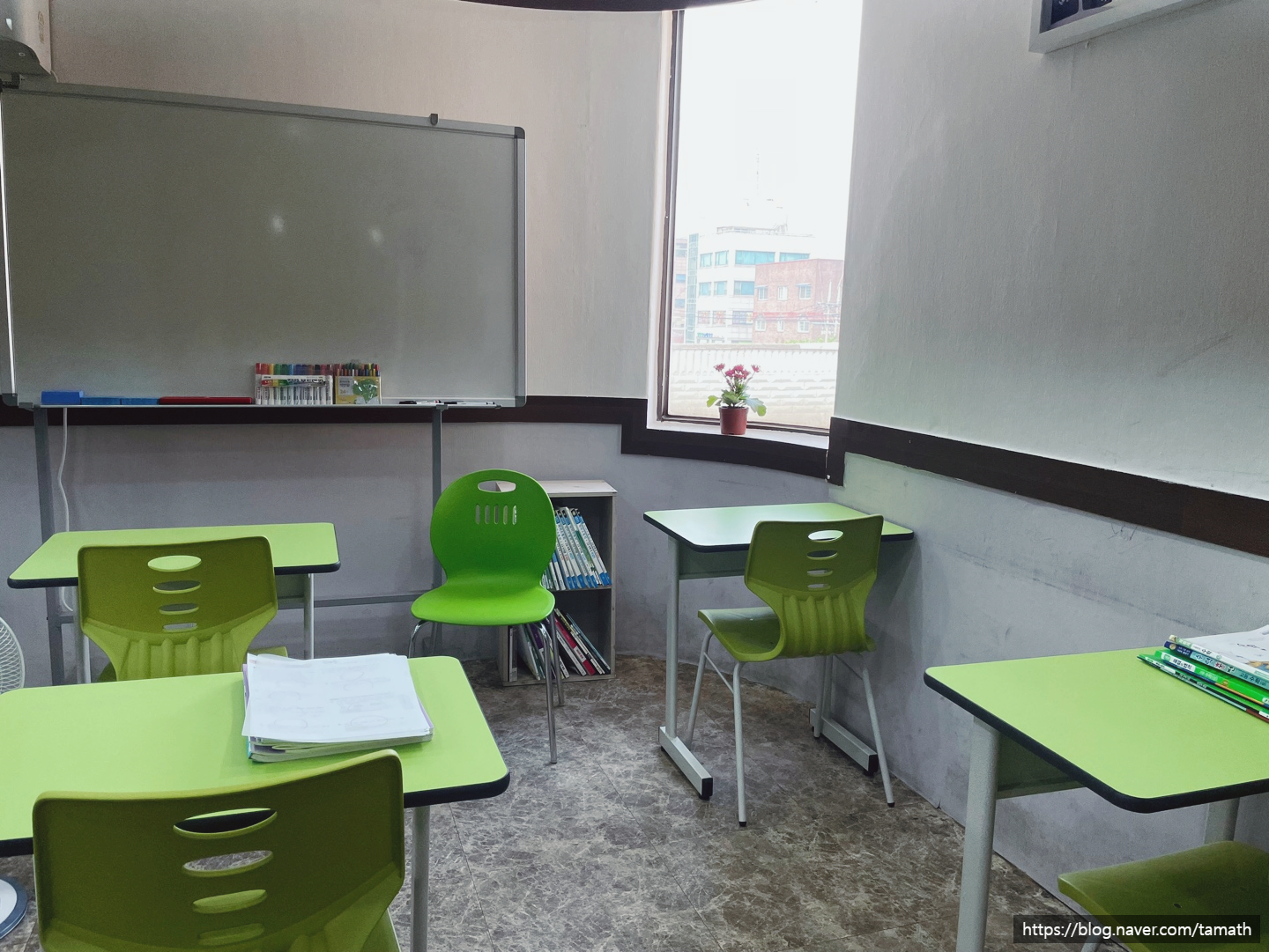 스터디타 수학교습소