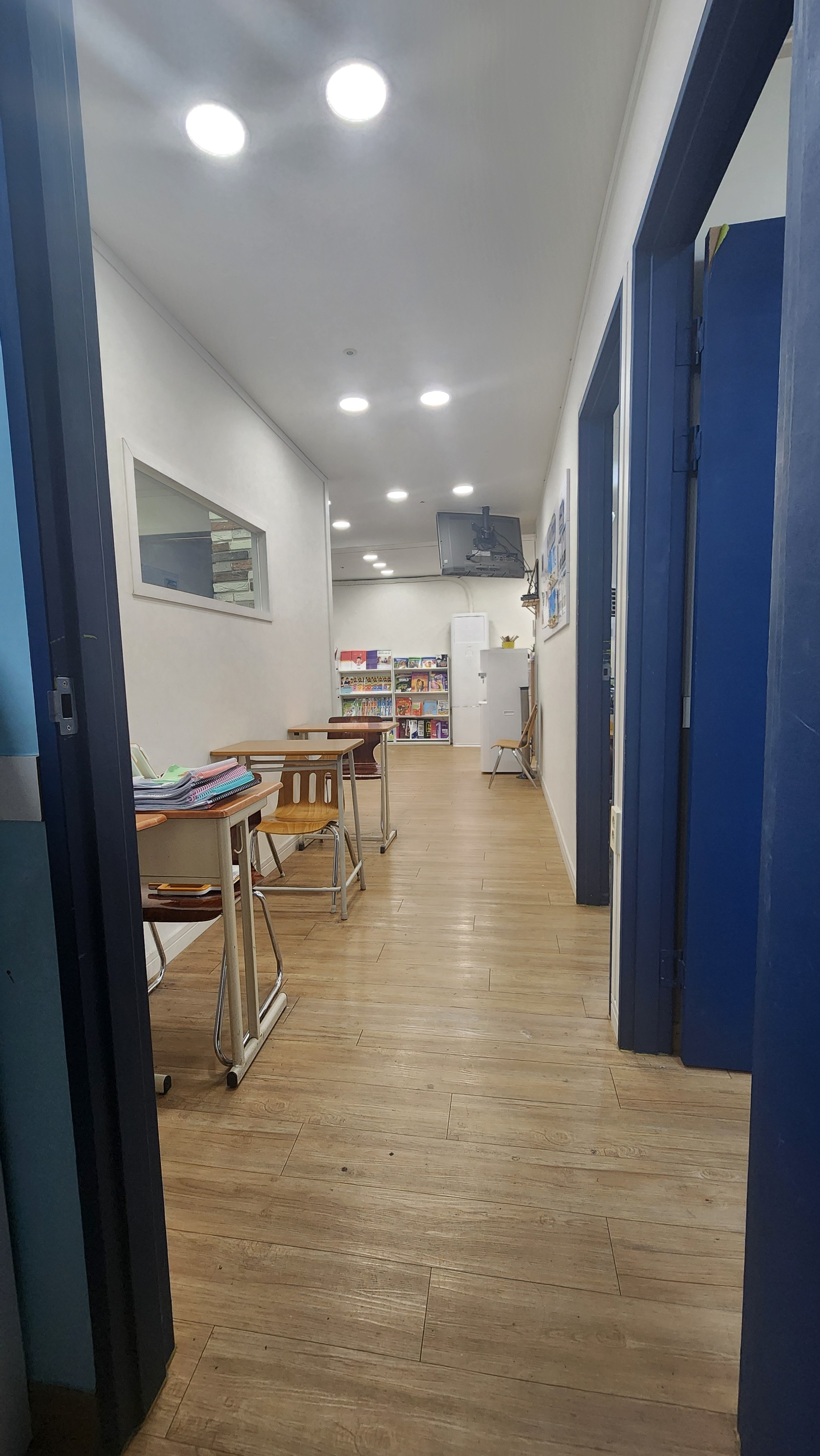임쌤영어학원