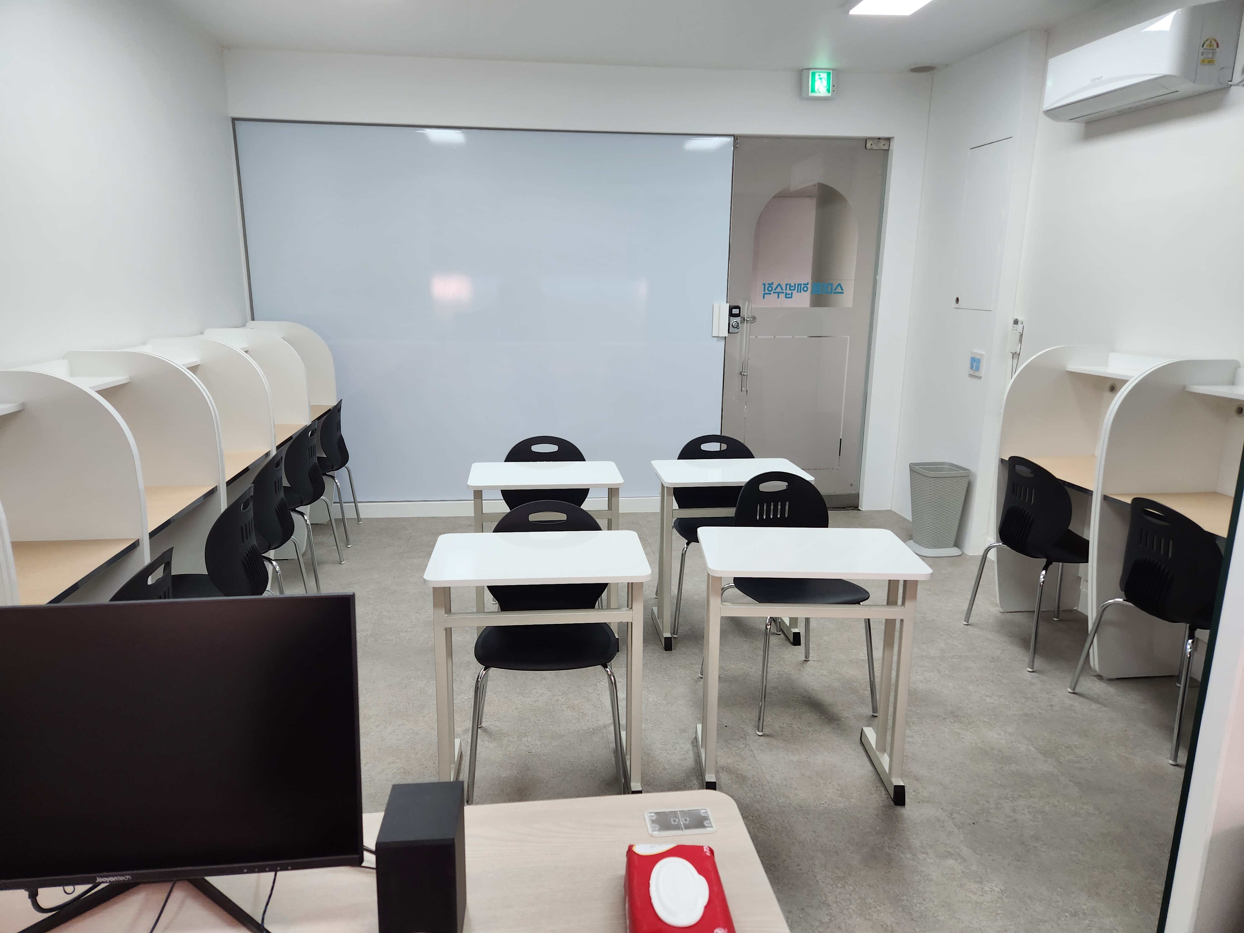 스마트해법 수학 안성비룡초점