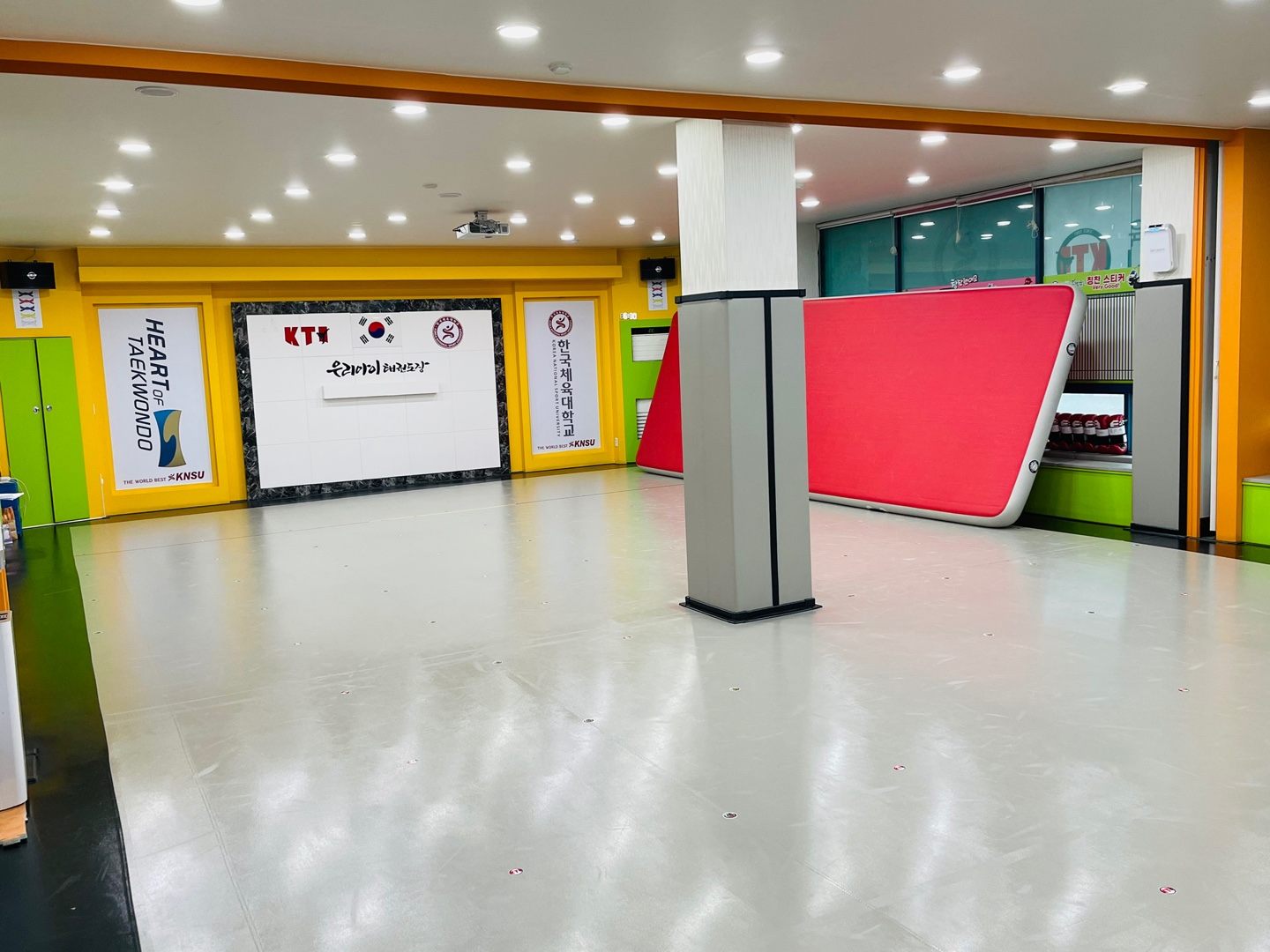 KNSU 한국체대 박사블랙벨트 태권도장