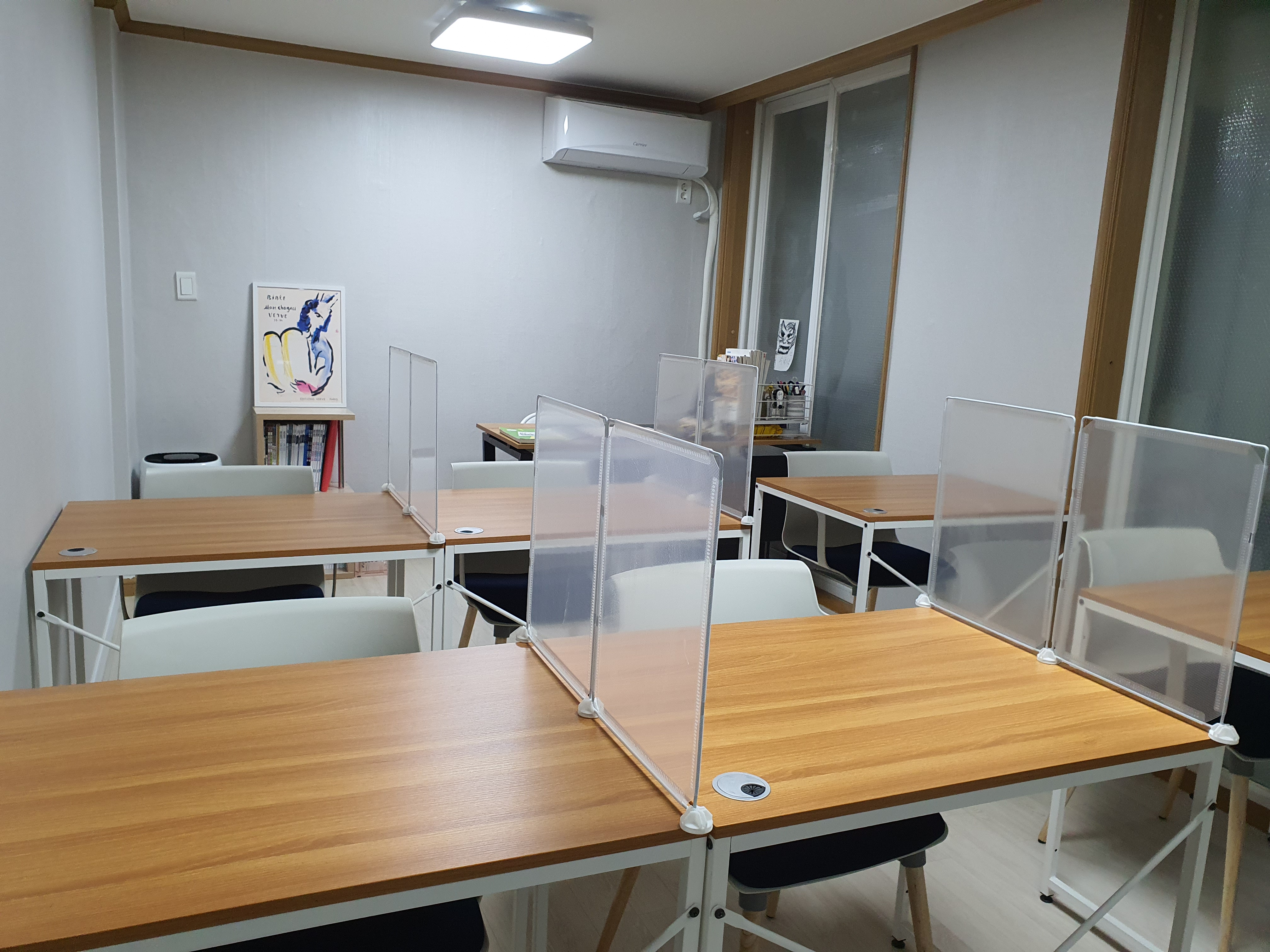 해법 수학