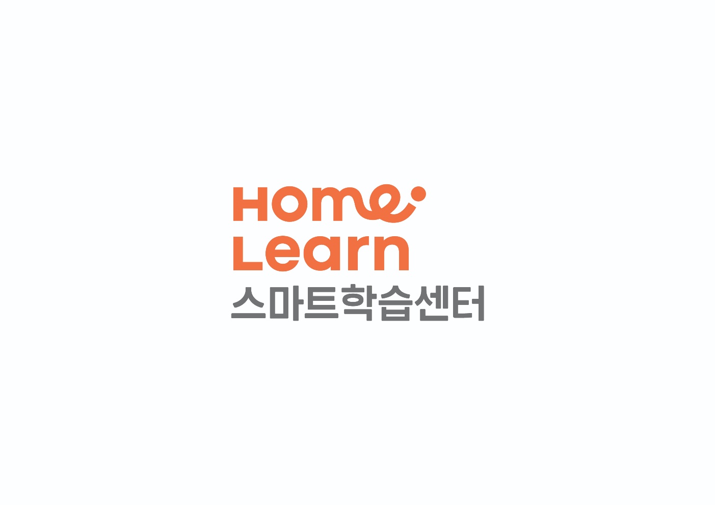 홈런스마트학습센터 웅천점