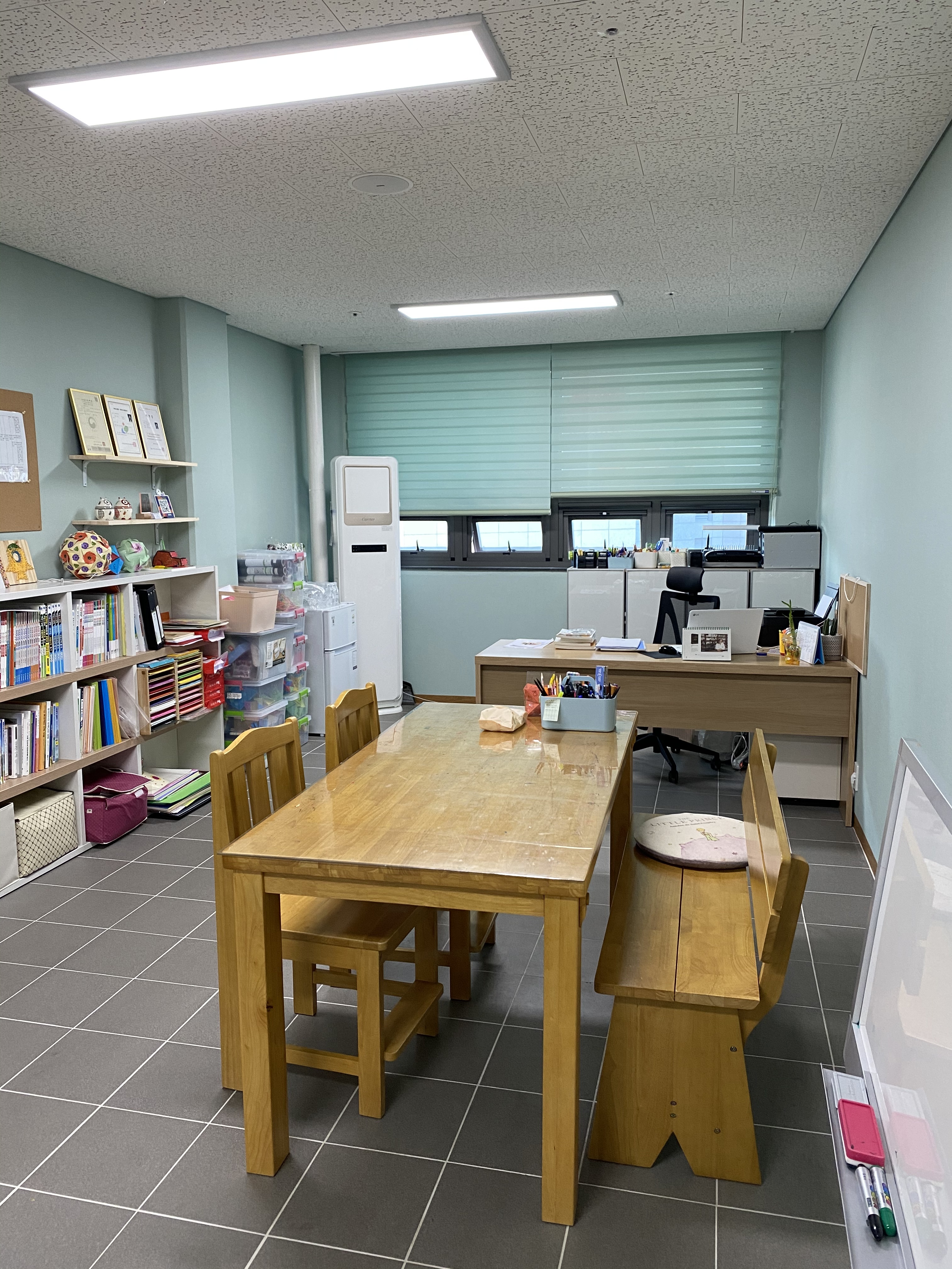 수펀체험 수학교습소