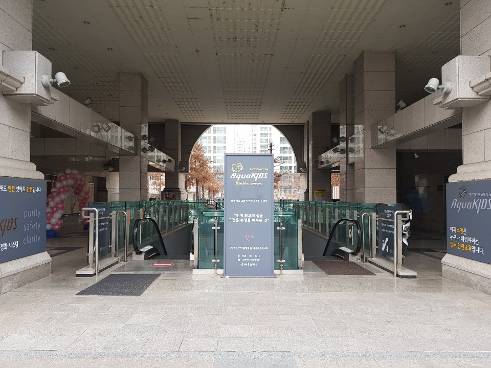 그로업 키즈
