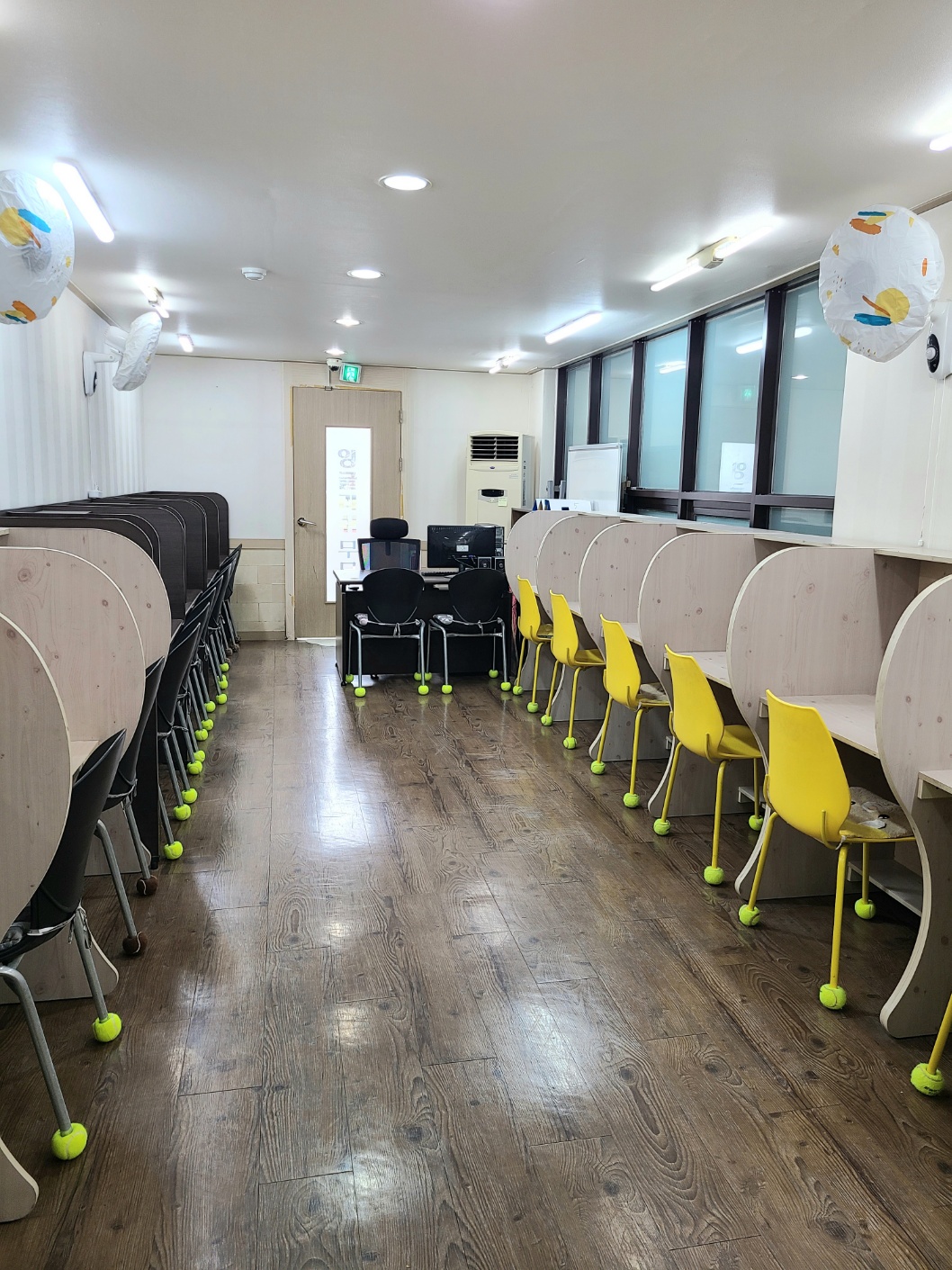 잉글리쉬무무 교방학습관
