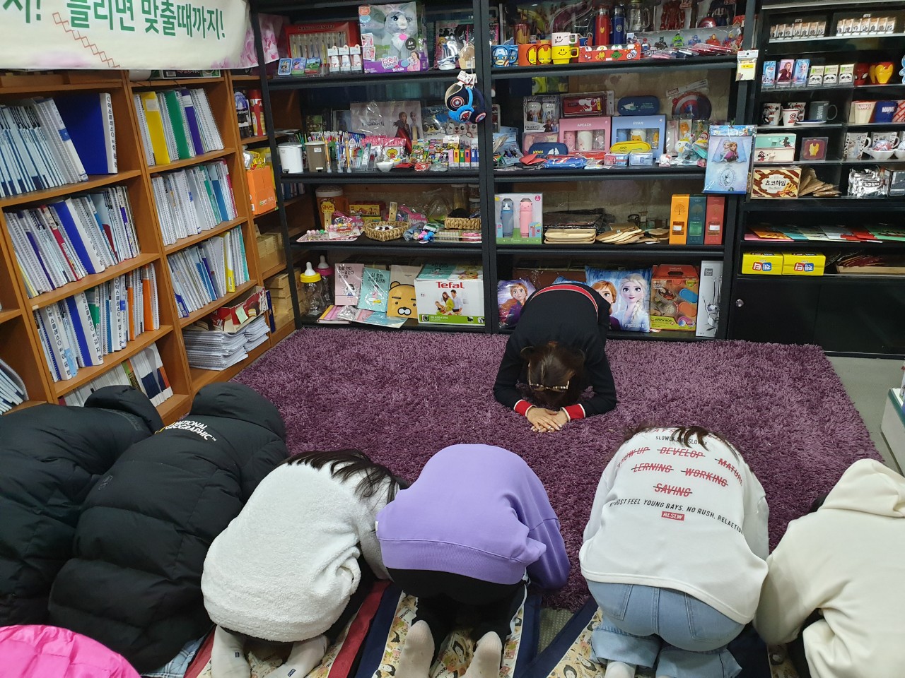 수학전문익스클래스랜선학원