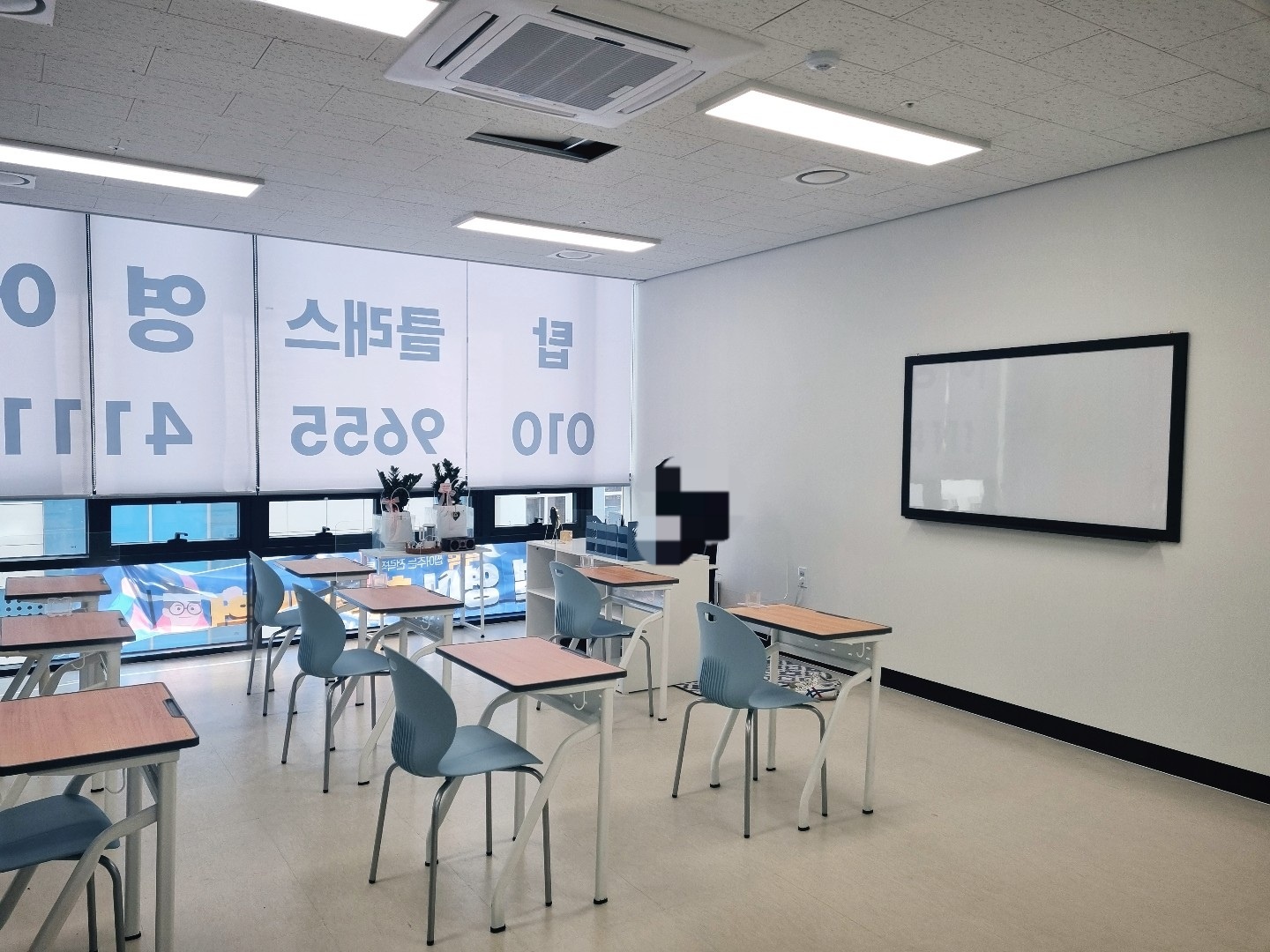 다산탑클래스 영어교습소