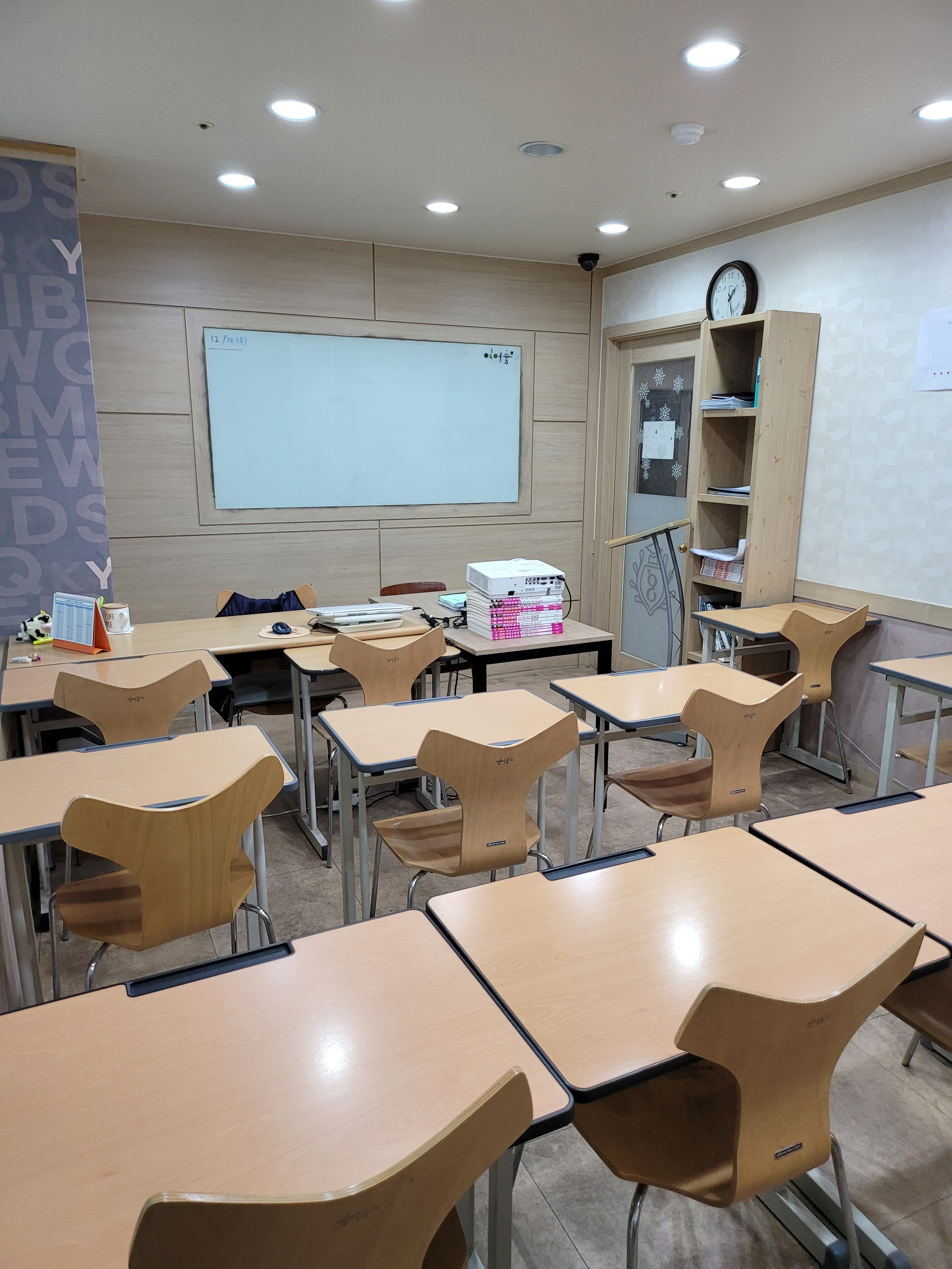 윤선생IGSE아카데미 부천오정학원