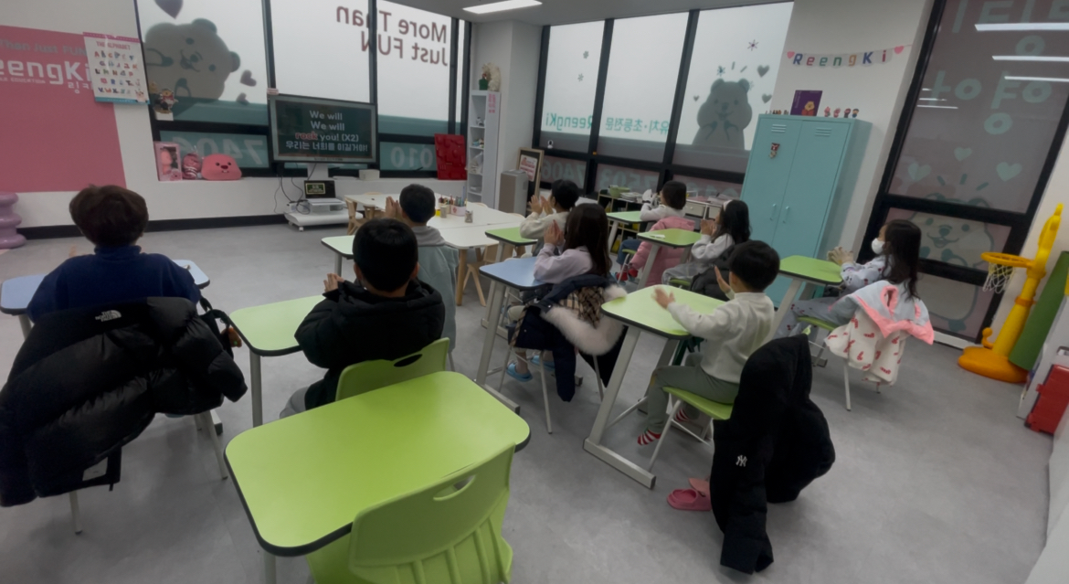링키영어회천푸른샘점학원