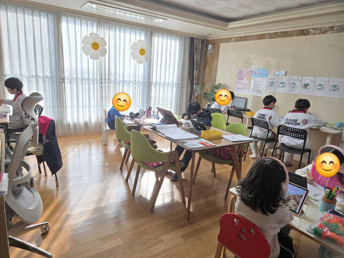 푸르넷 공부방 지희샘