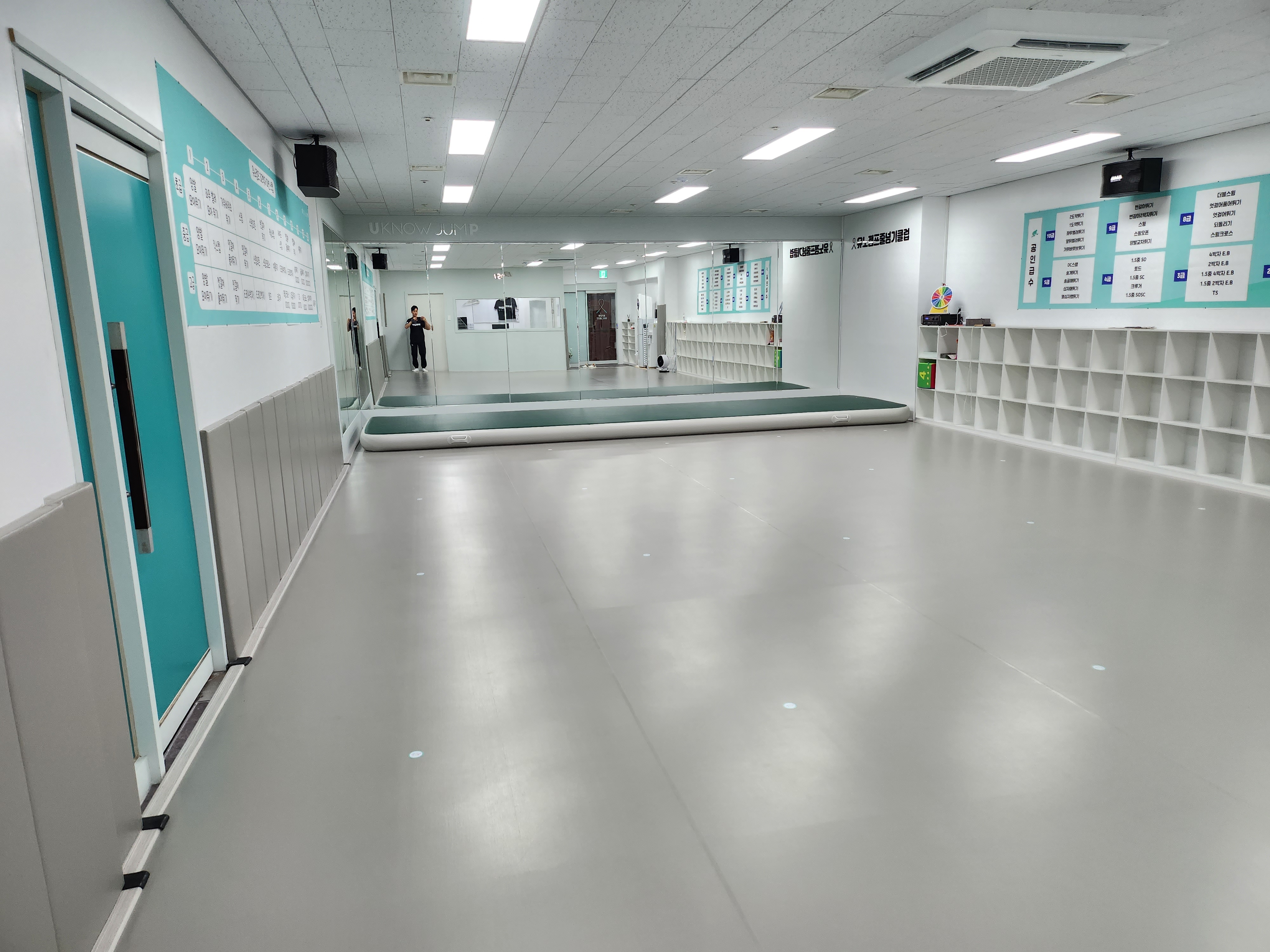 유노점프 줄넘기클럽 목동점