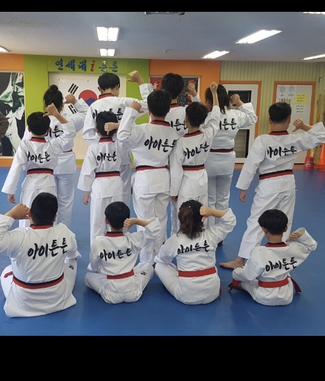 연세i튼튼 태권도 점프윙스 줄넘기 클럽