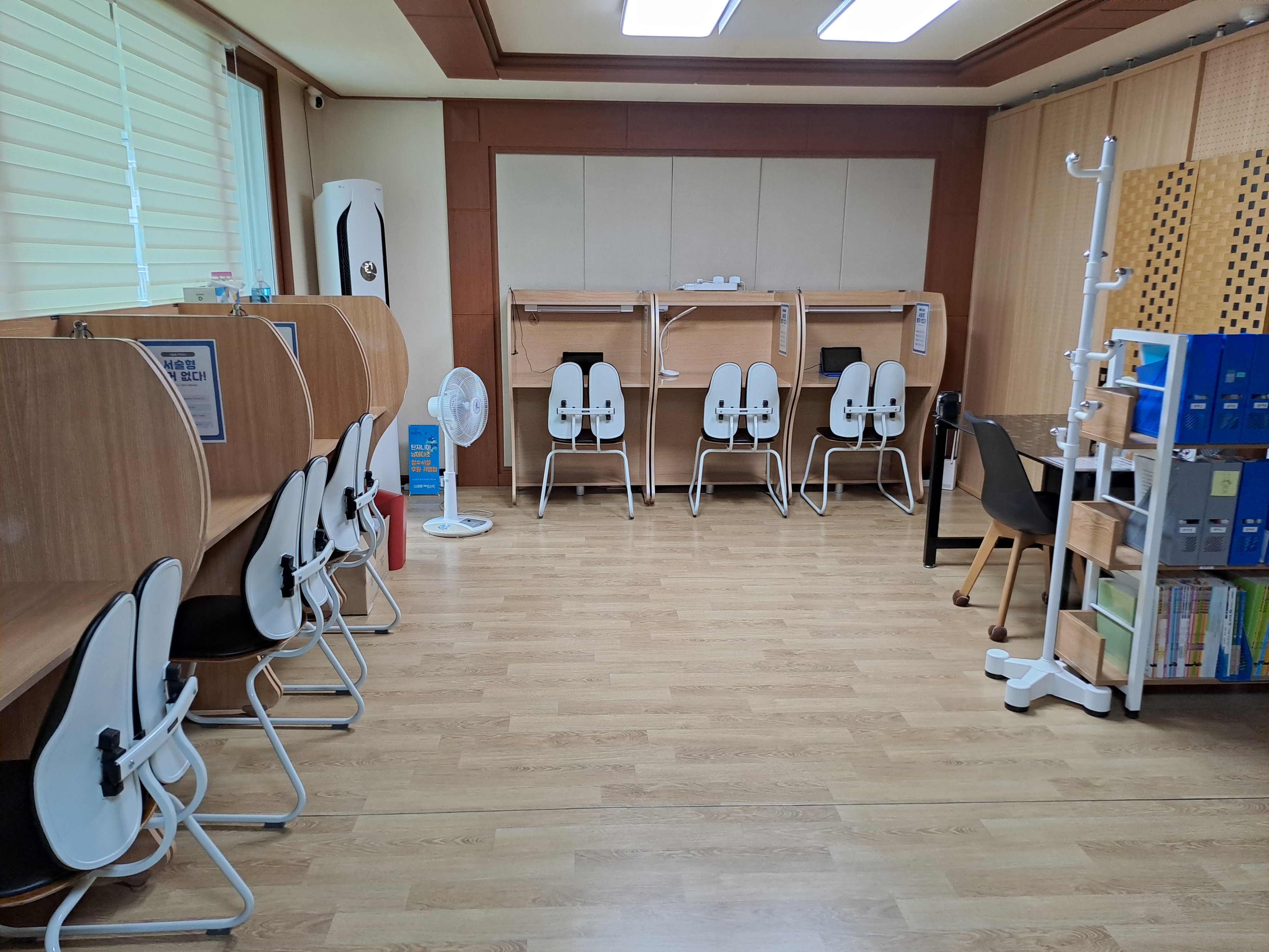 스마트해법 수학 다산부영5단지점