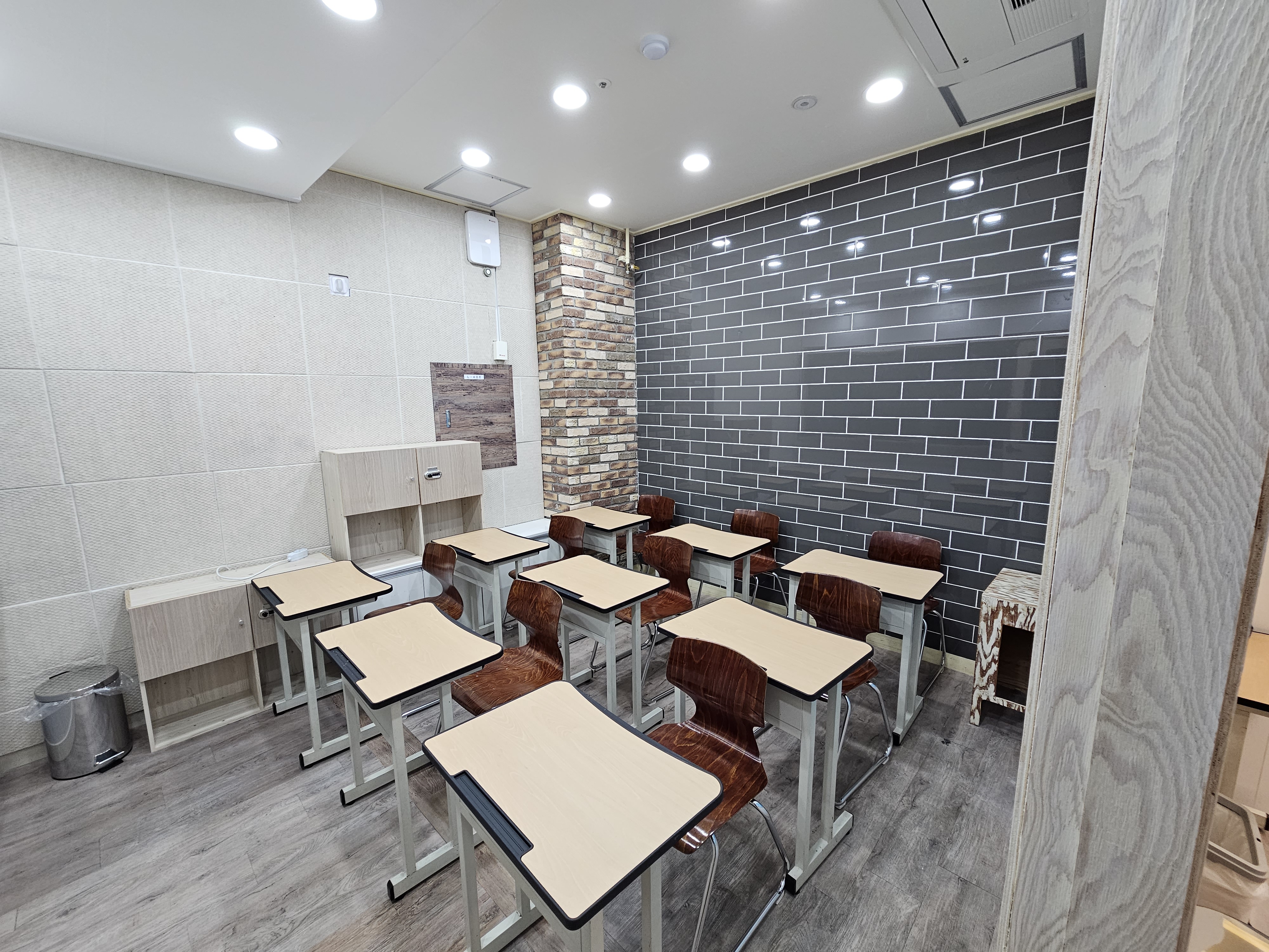 은평플라즈마학원