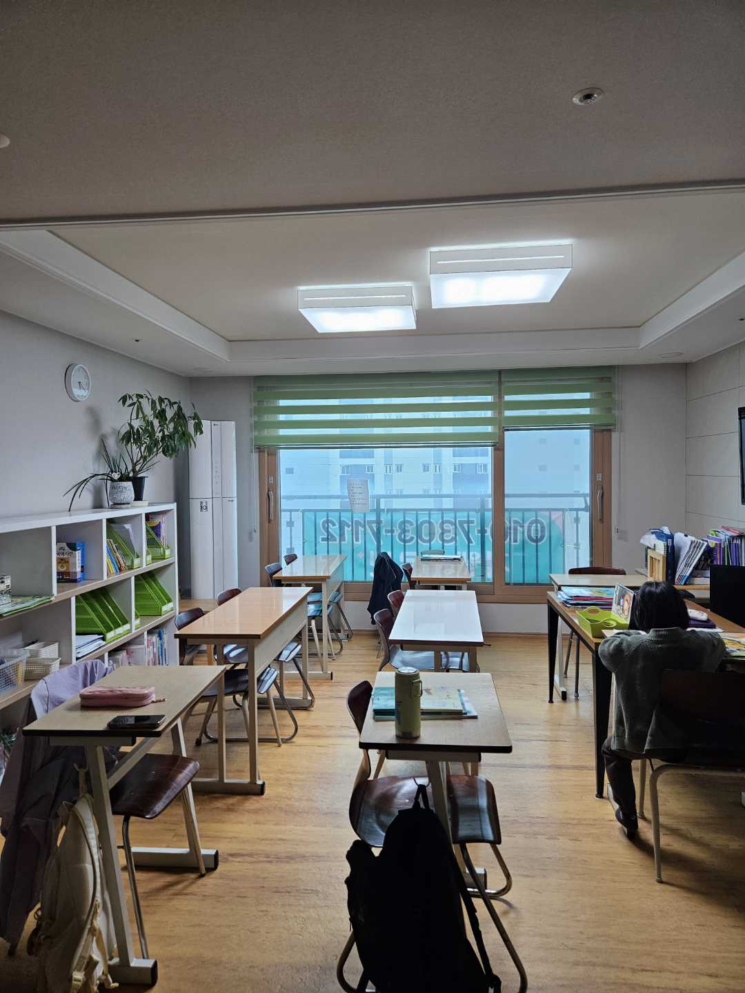 푸르넷 공부방 지웰 공부방