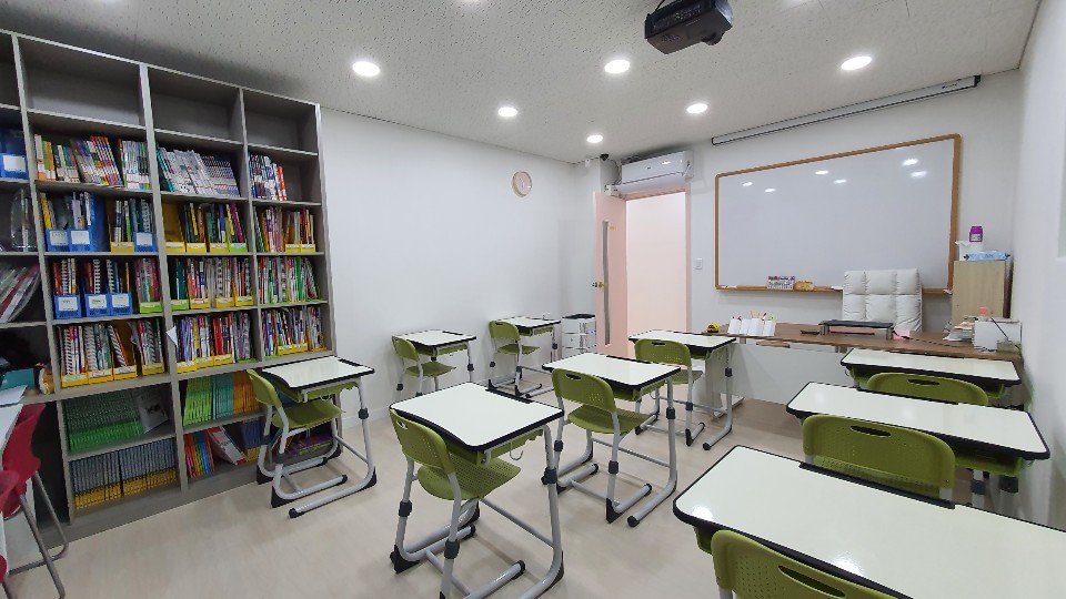메이저 영어수학전문학원