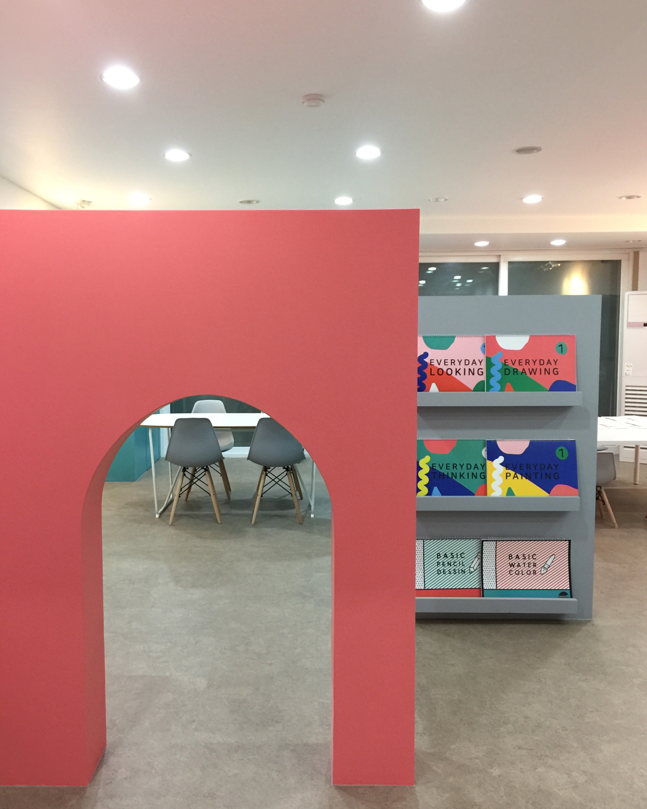 그림아트스튜디오성북길음원미술교습소