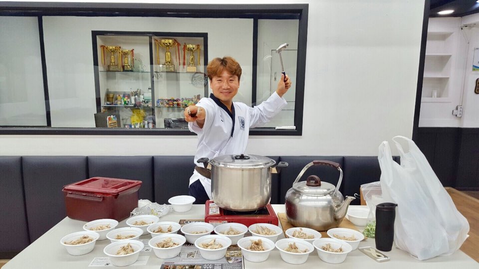 행복한 태권도