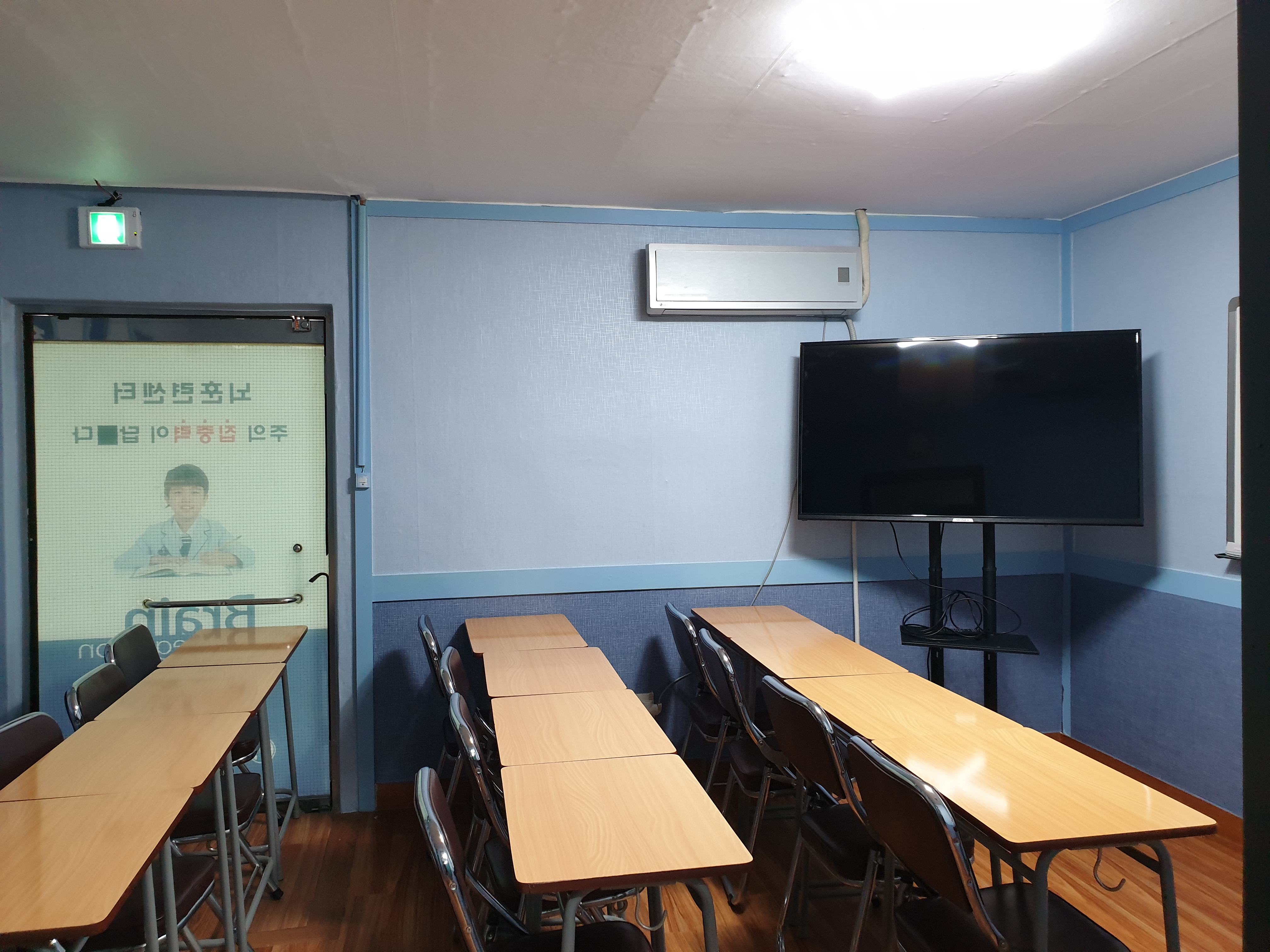 파낙토스IBC 통합뇌센터 창원의창센터