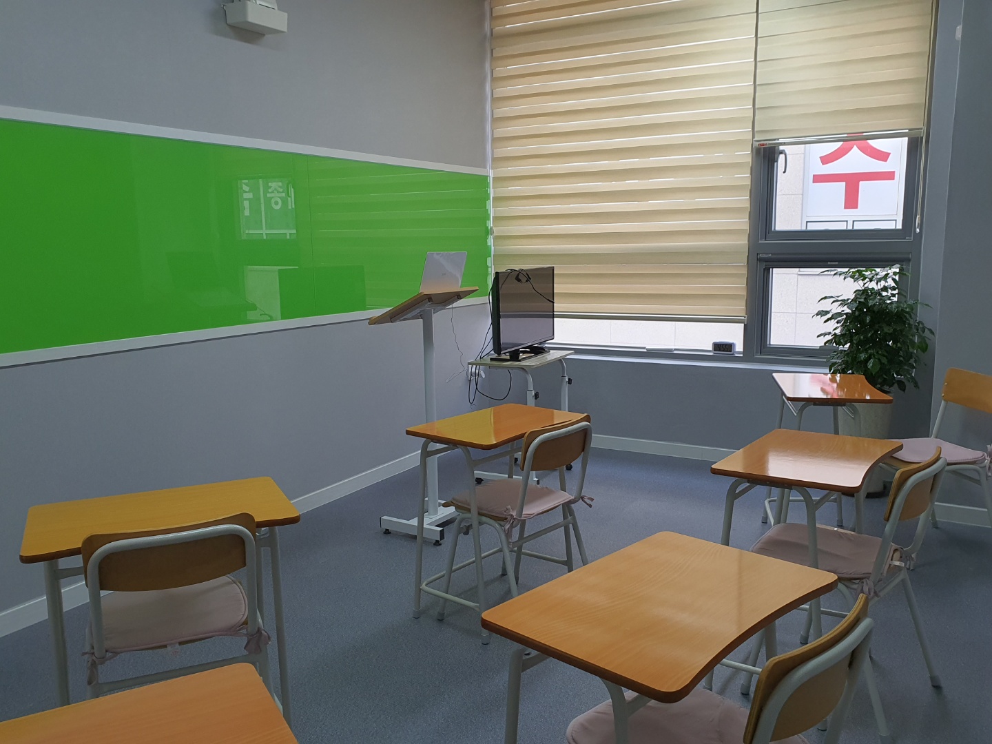 언어의창 국어교습소