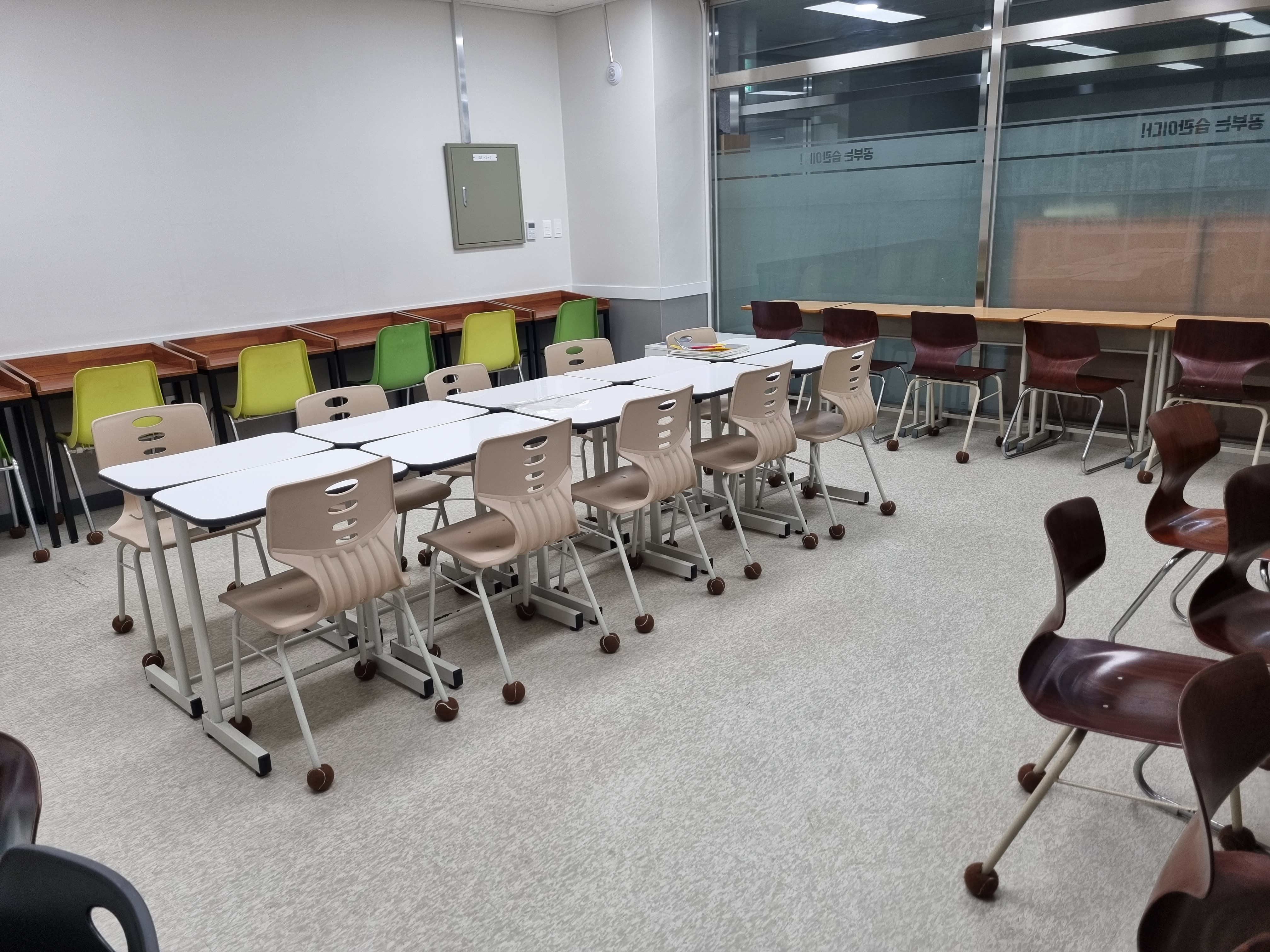 원탑학원
