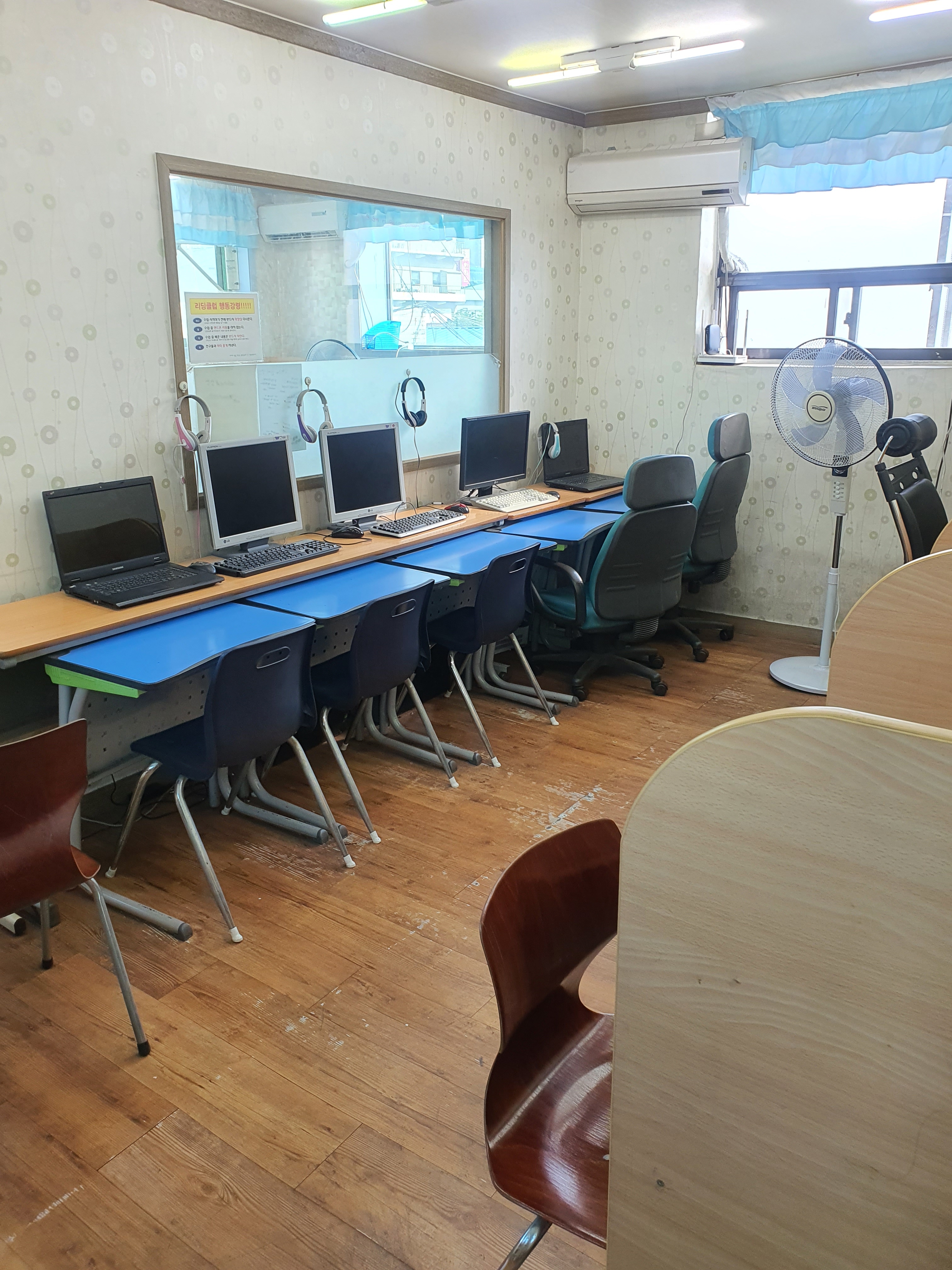 리딩클럽 원종 영어교습소