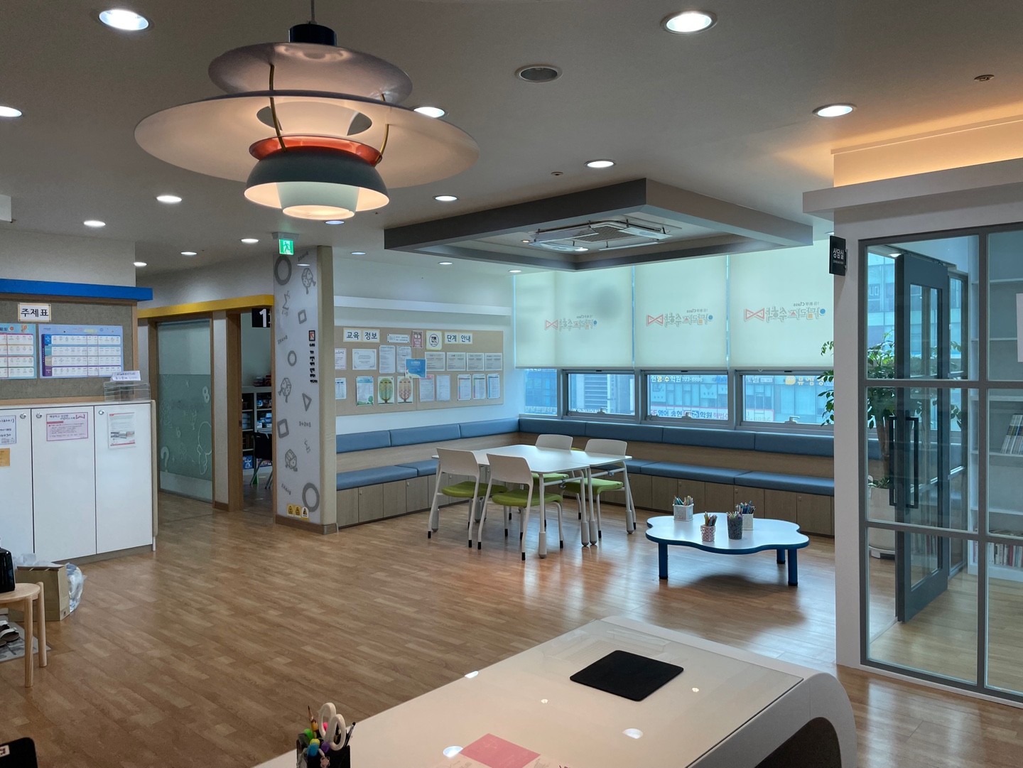 아담리즈 수학 판교센터