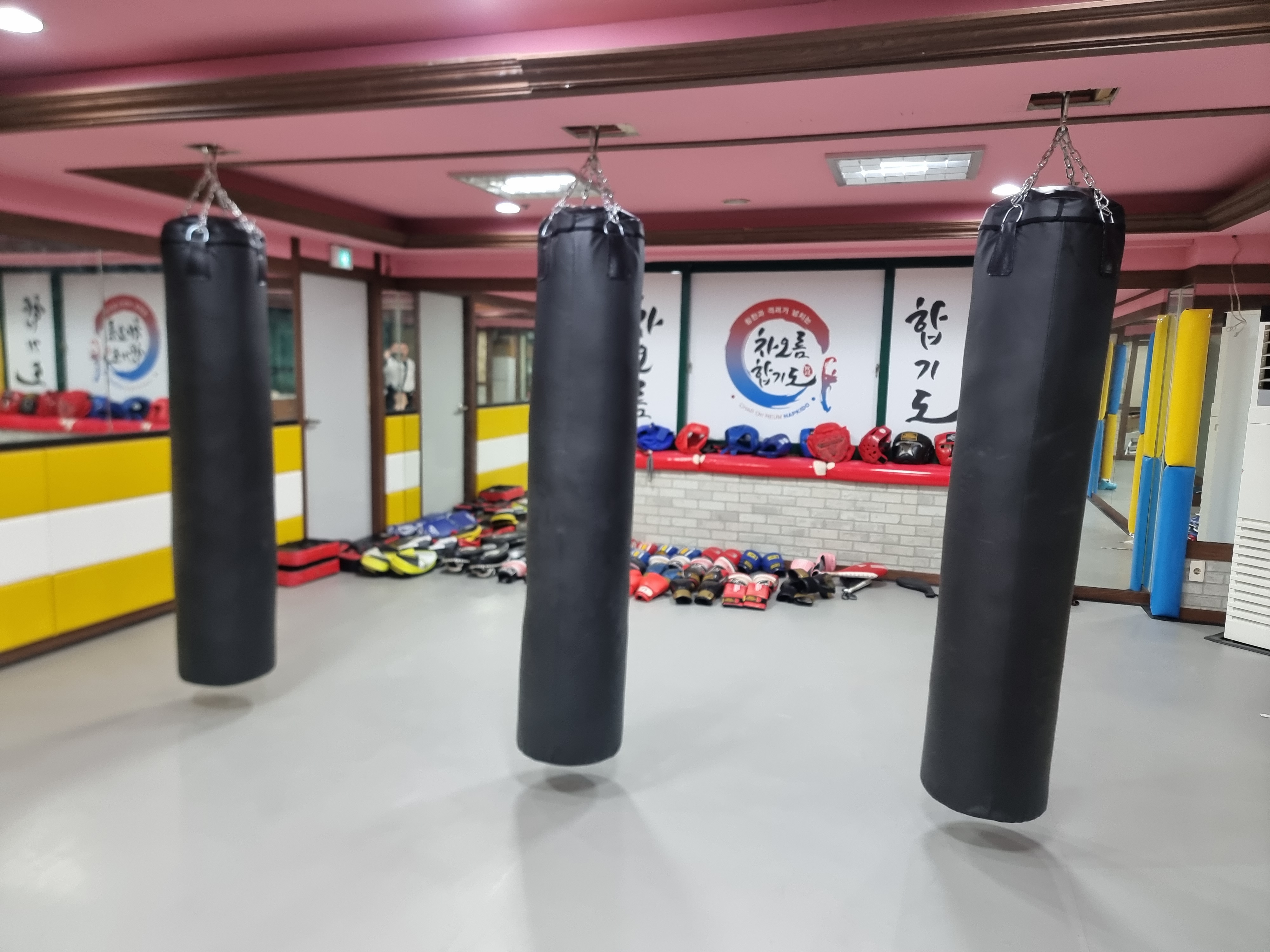 차오름 합기도