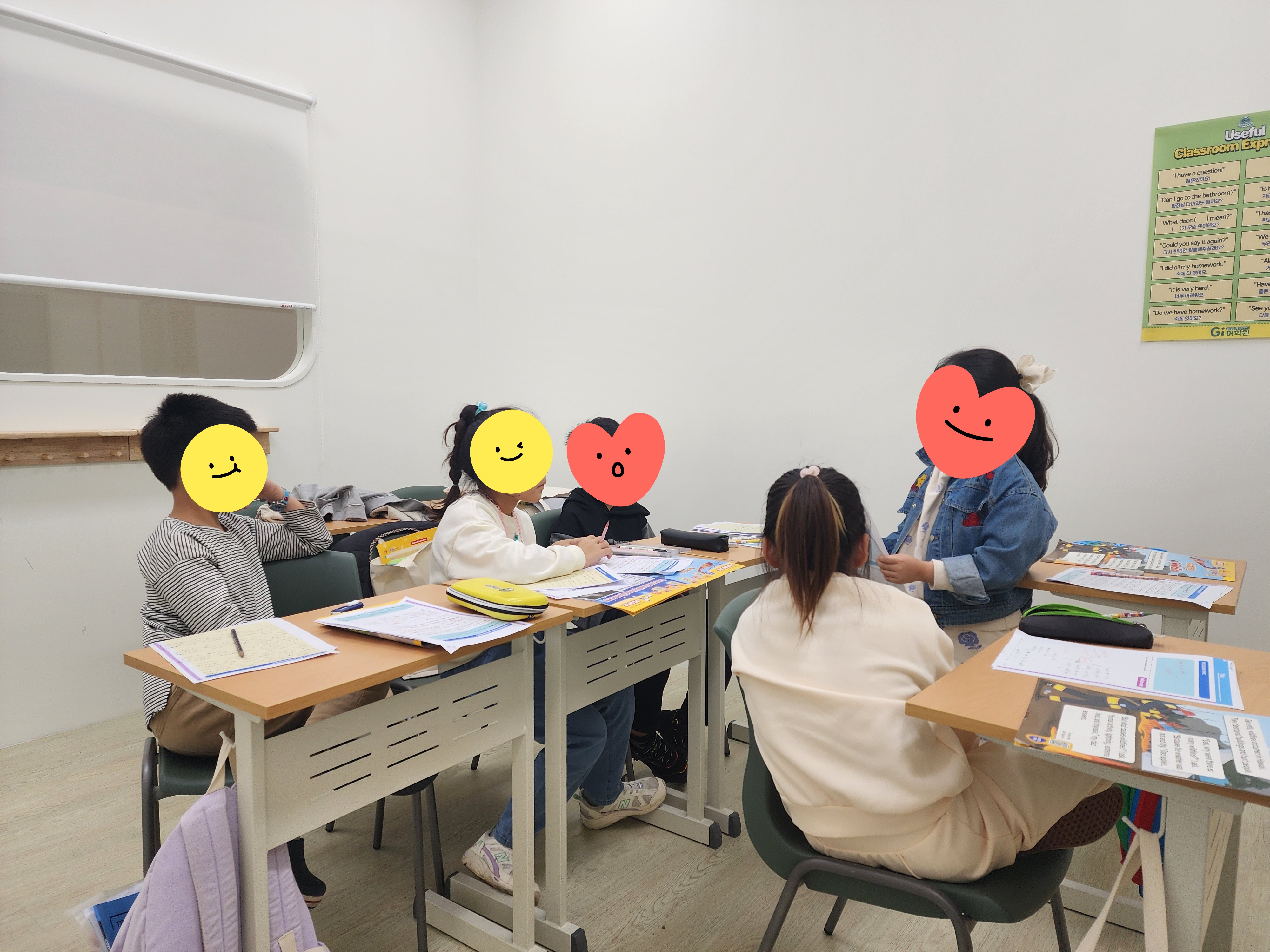 글림아일랜드어학원