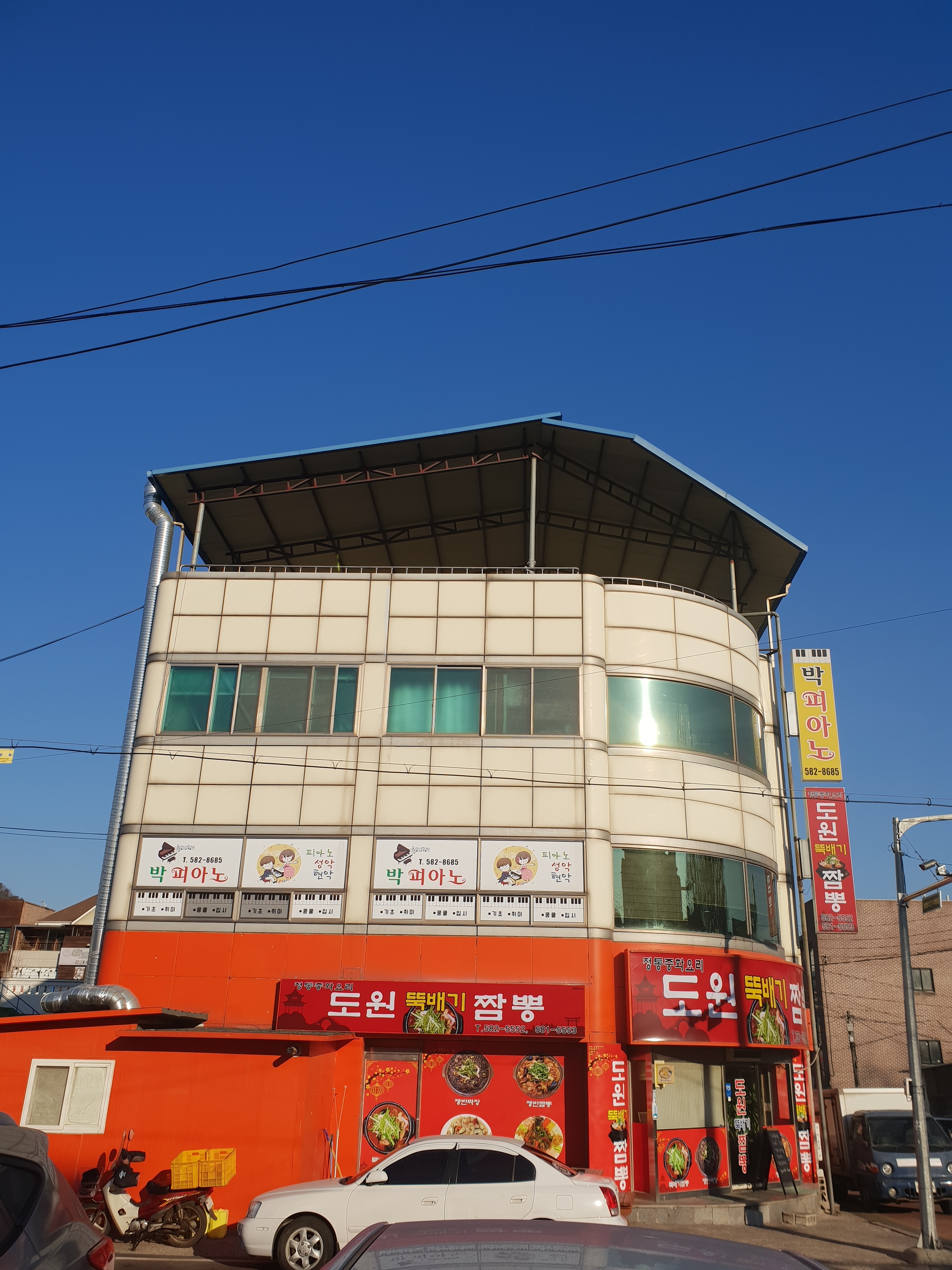 박 피아노