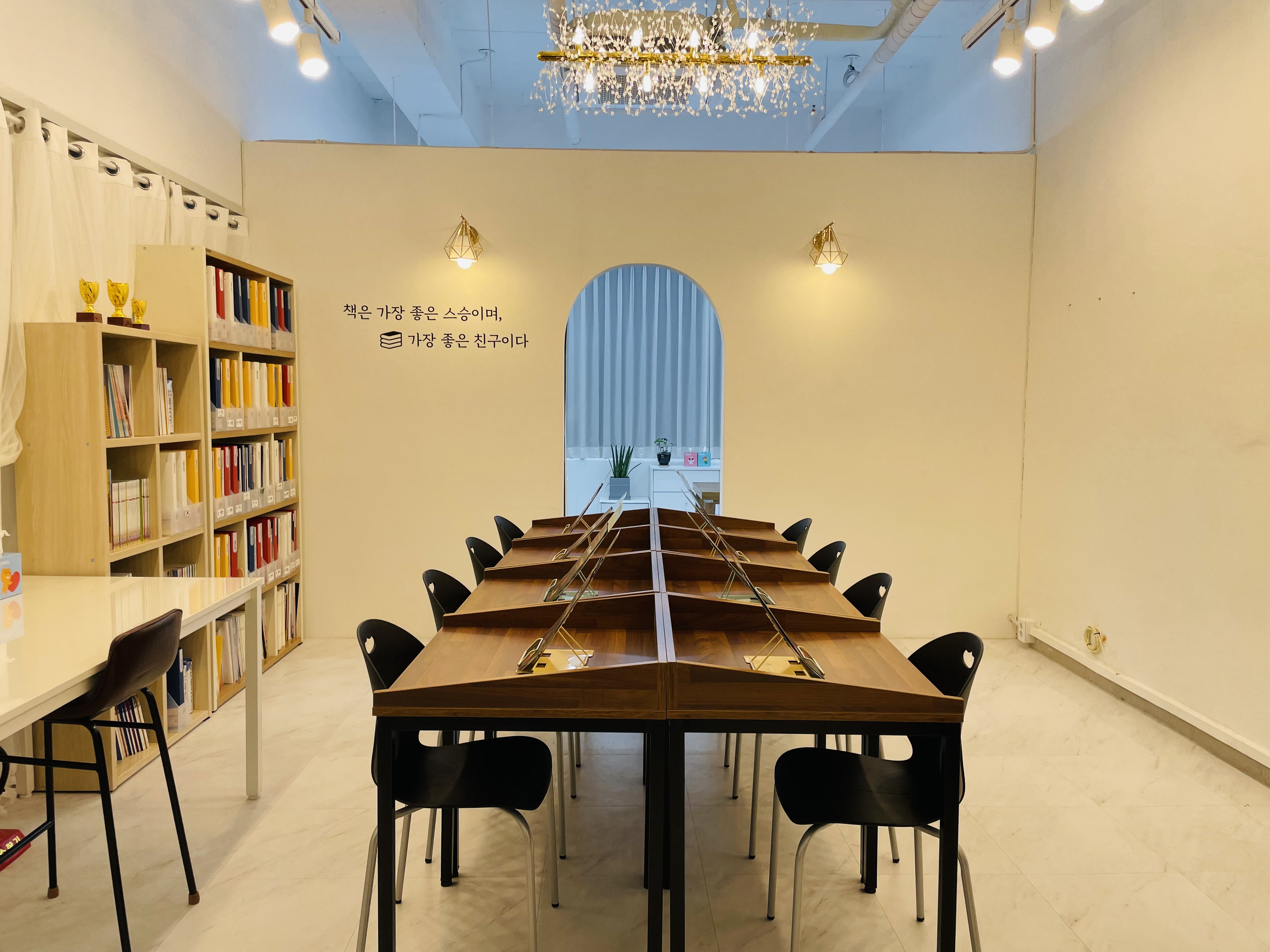 스토리아운양독서논술교습소