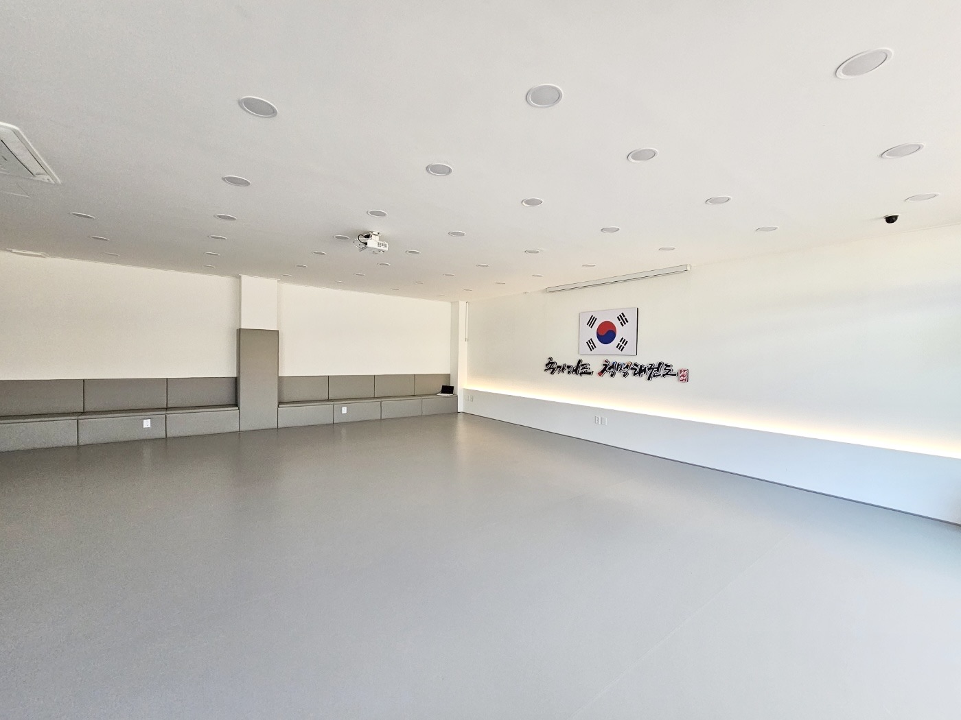 국가대표 청명 태권도장