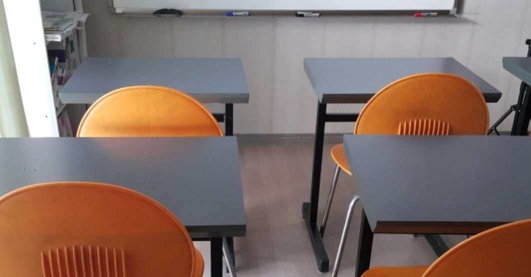 한강메트로자이2단지 과외방