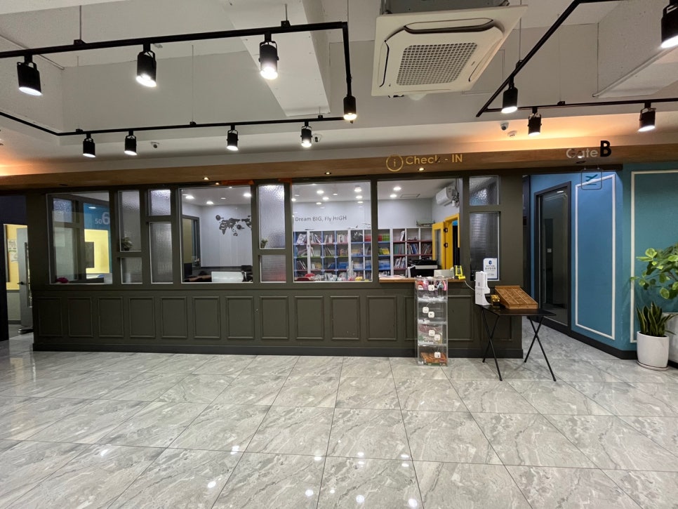 지인수학학원