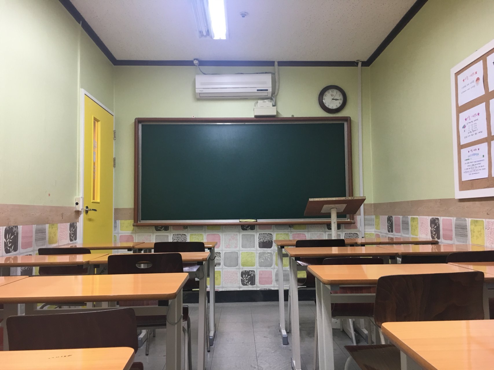 쎈 학원