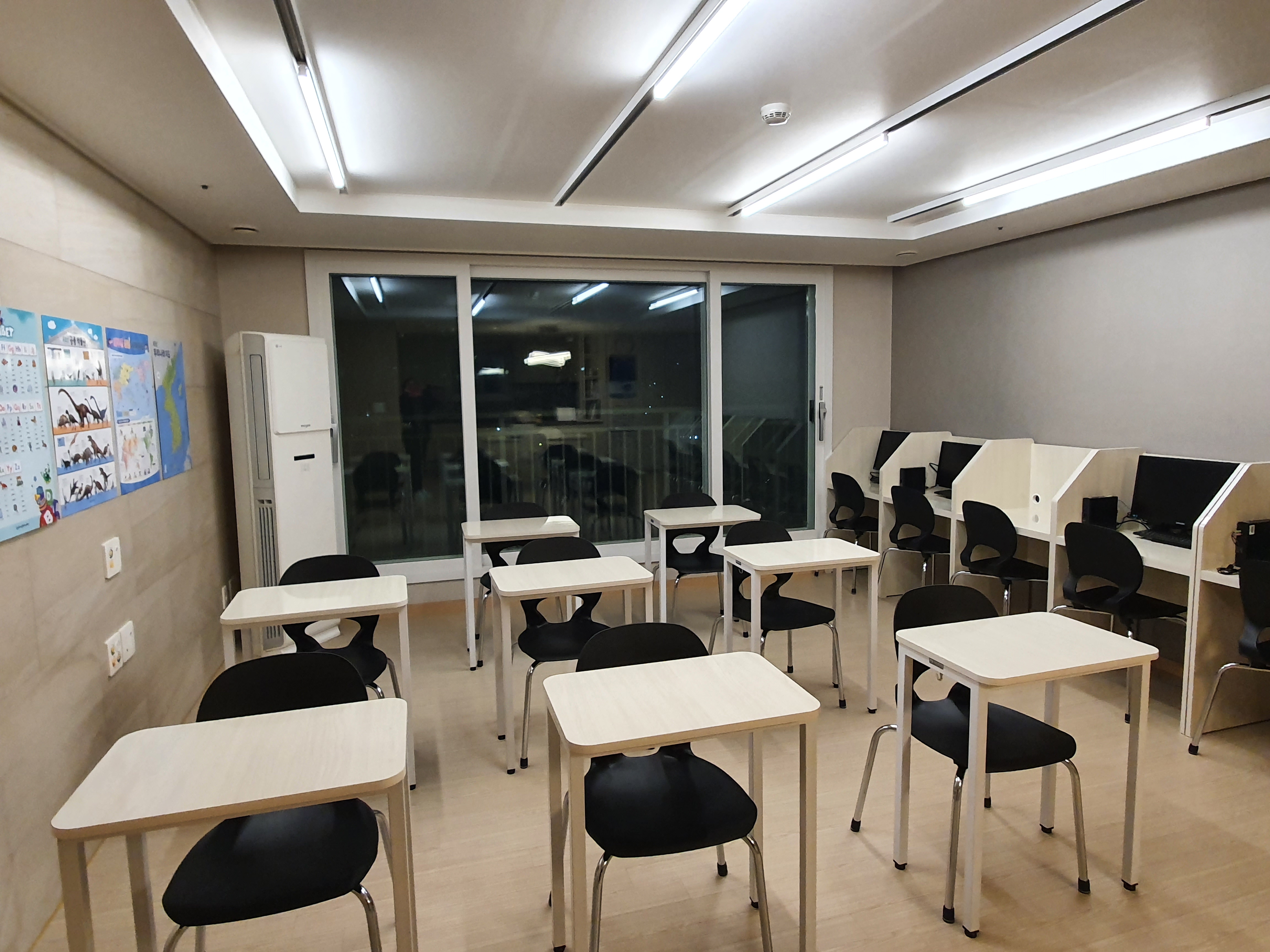 푸르넷 공부방 삼정윤쌤 공부방