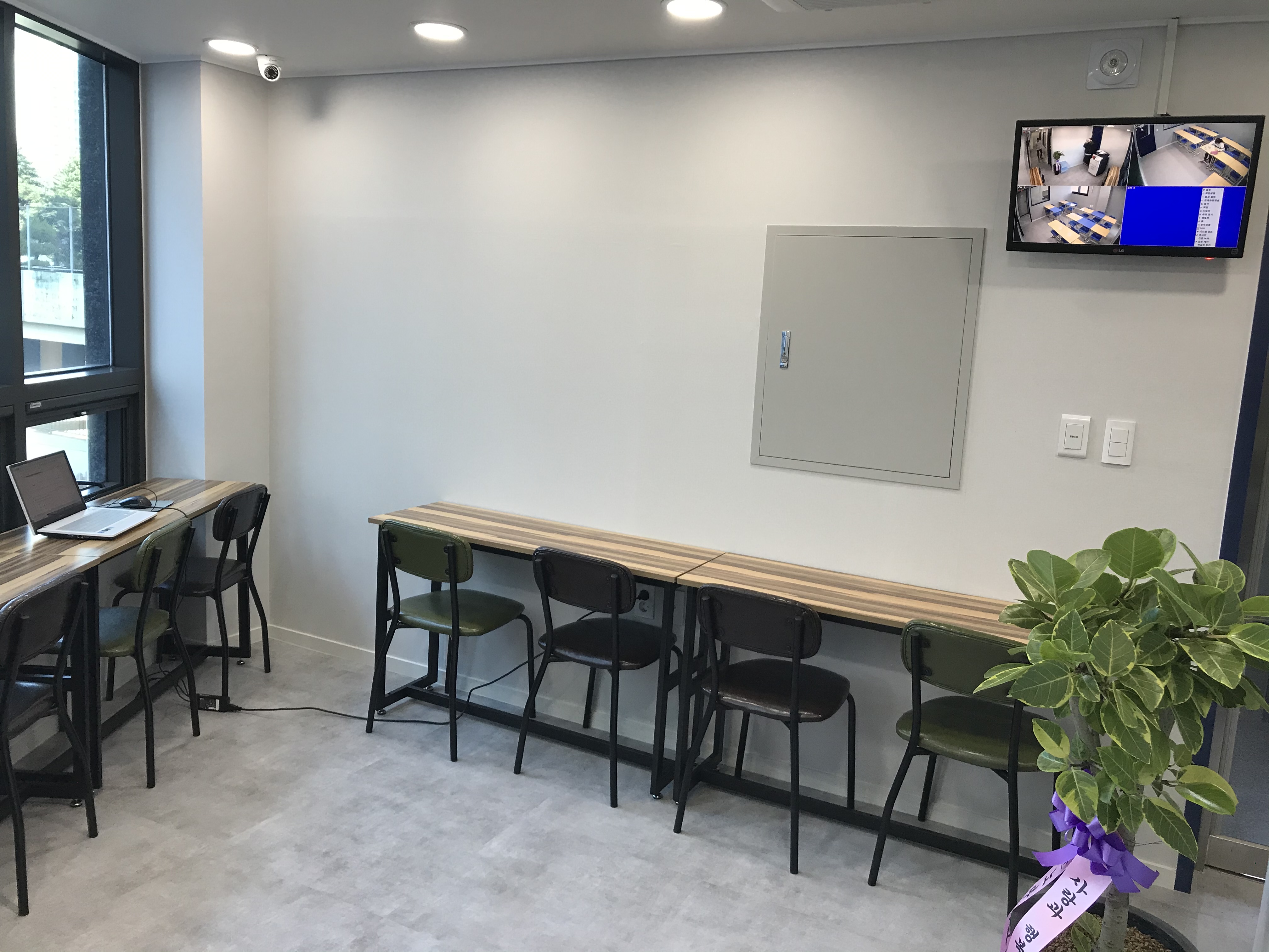 더매쓰초등관수학교습소
