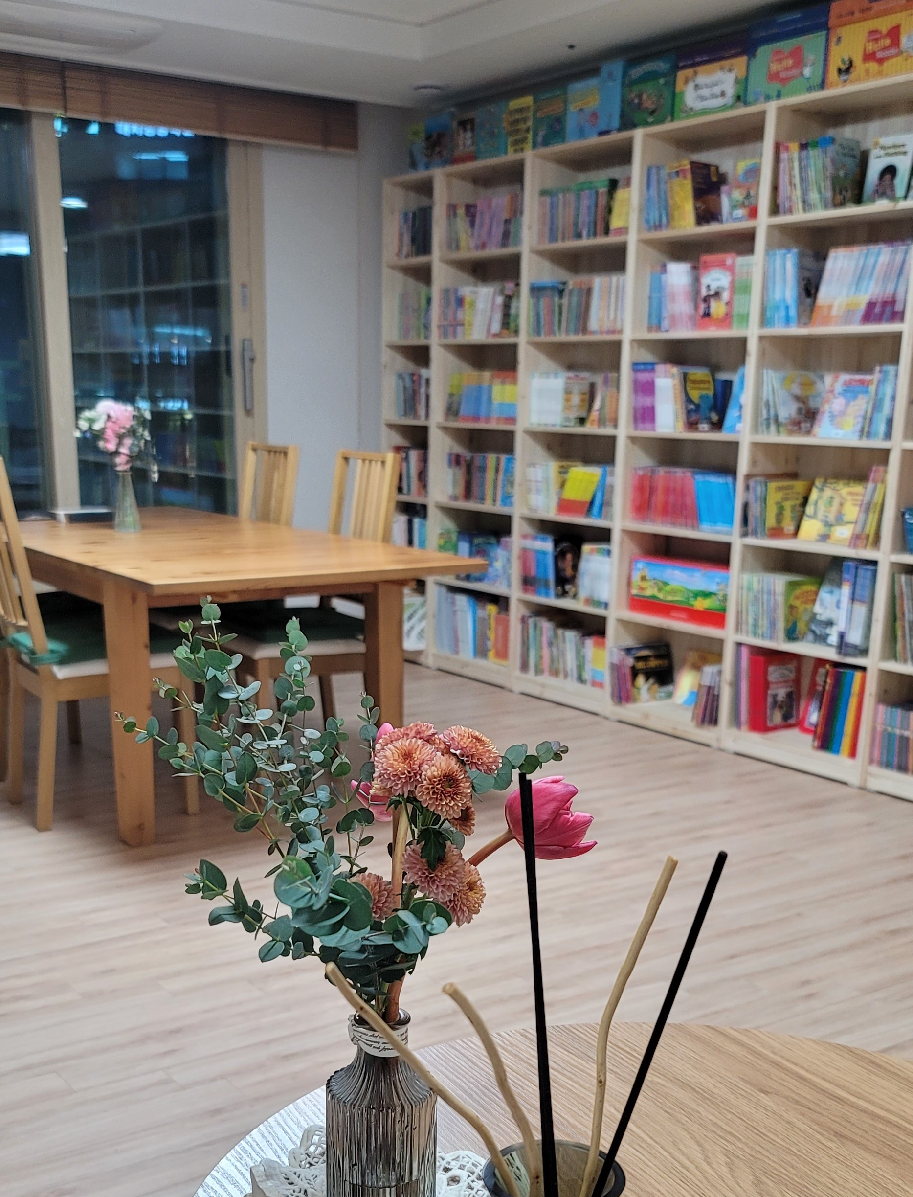 잉글리쉬위드맘