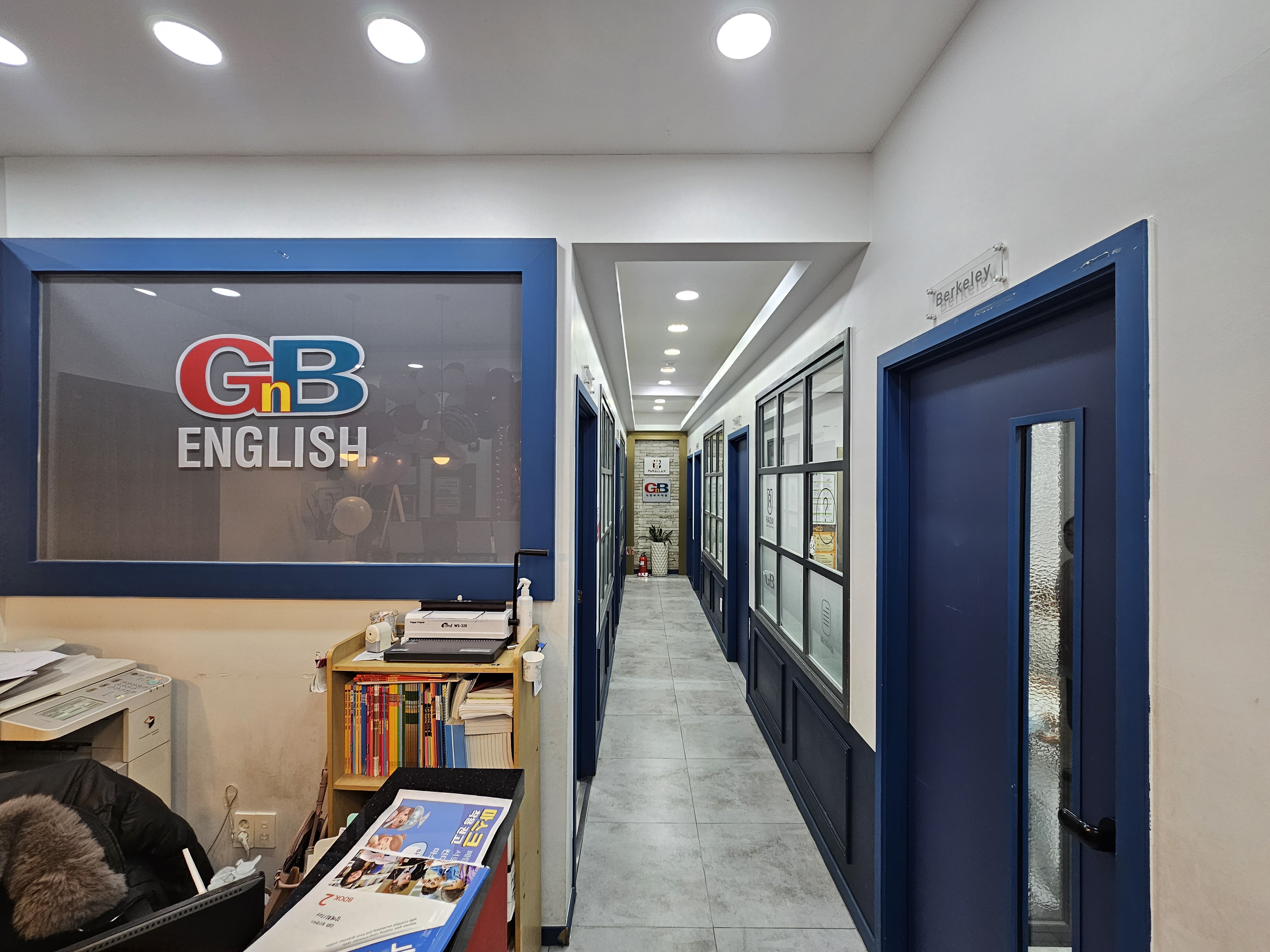 GnB 어학원 월산캠퍼스