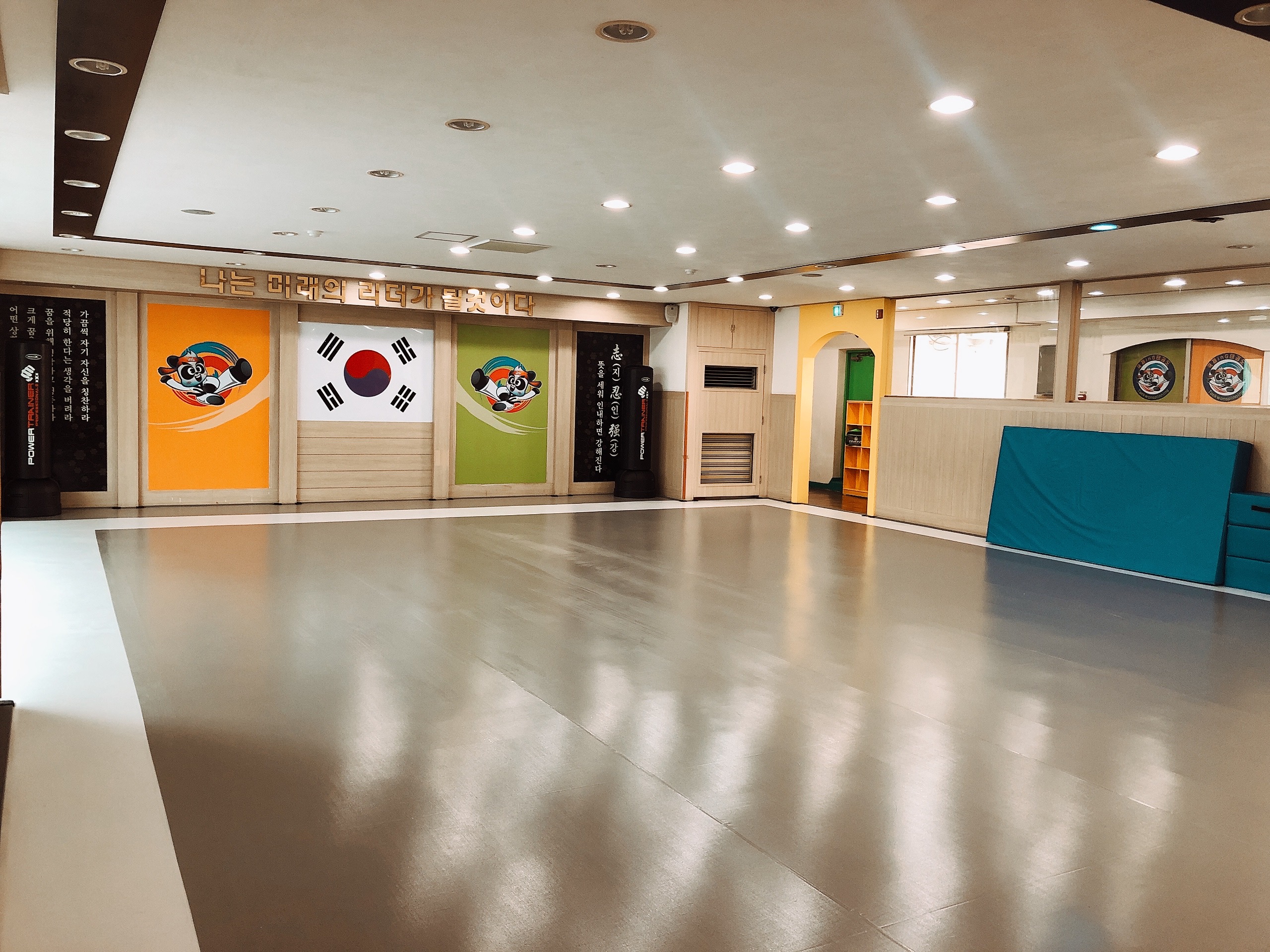 국제inG 태권도