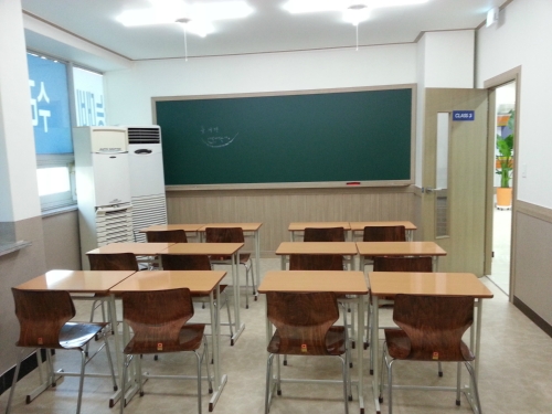 고수학전문학원