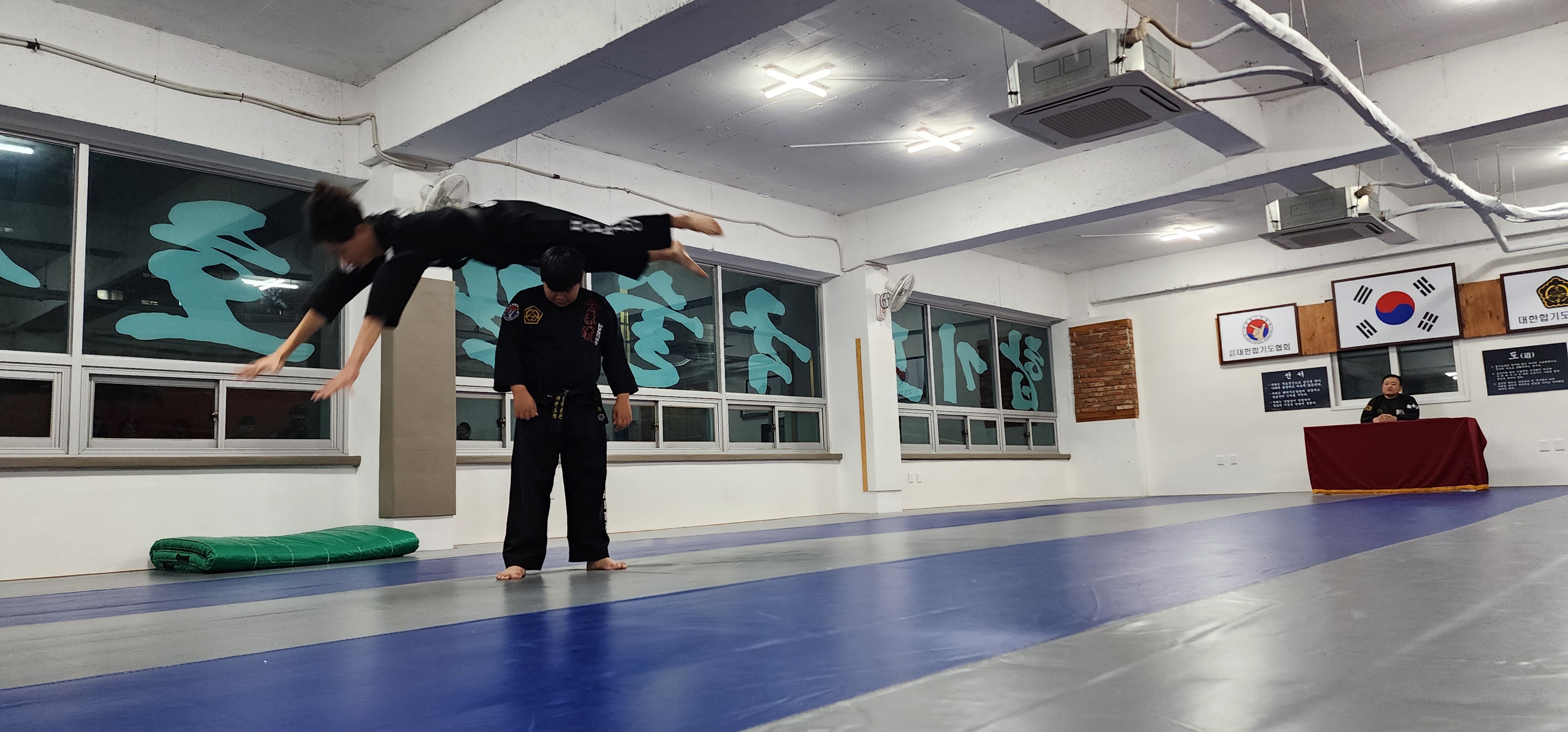 합기도 국술관 강한도장