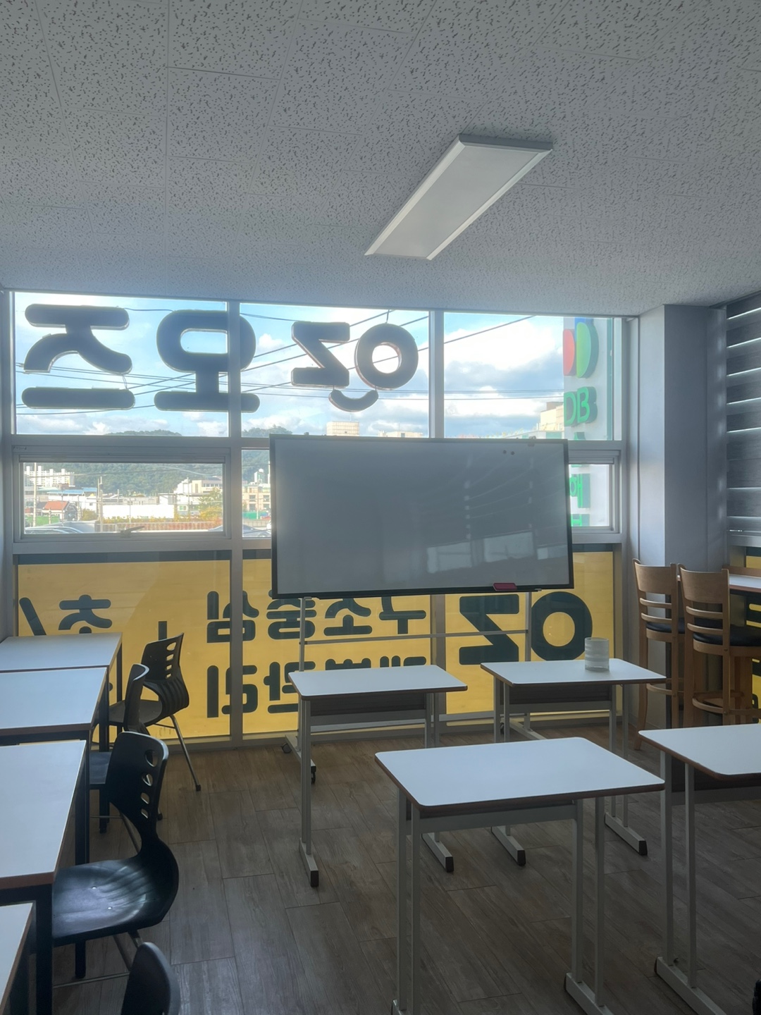 오즈영어학원